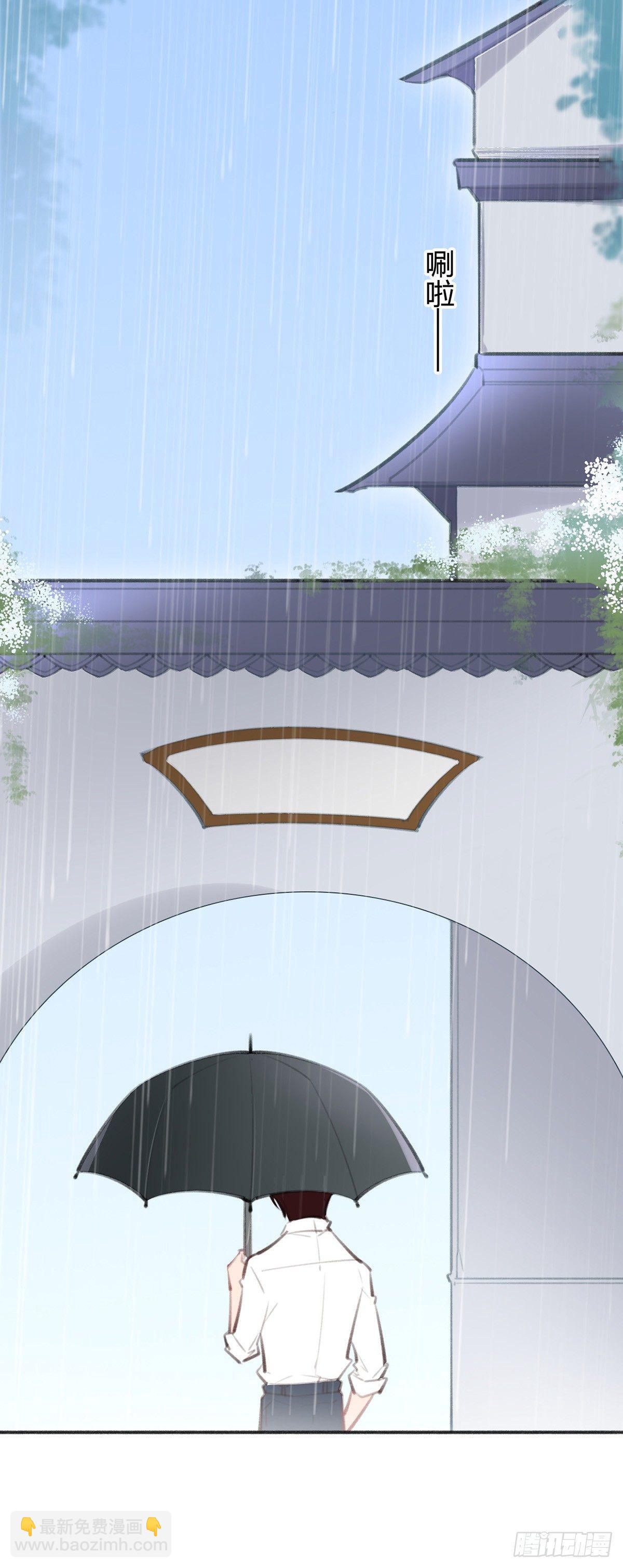 芝芝死了25
