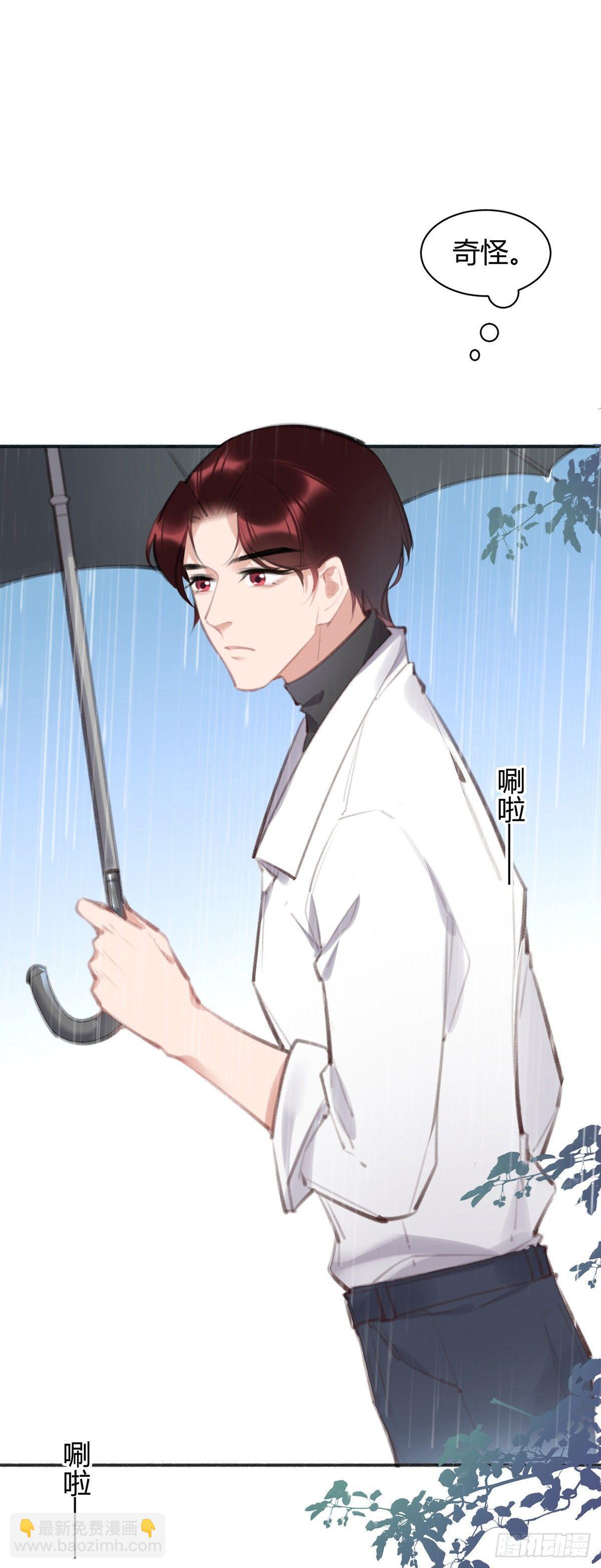 芝芝死了26