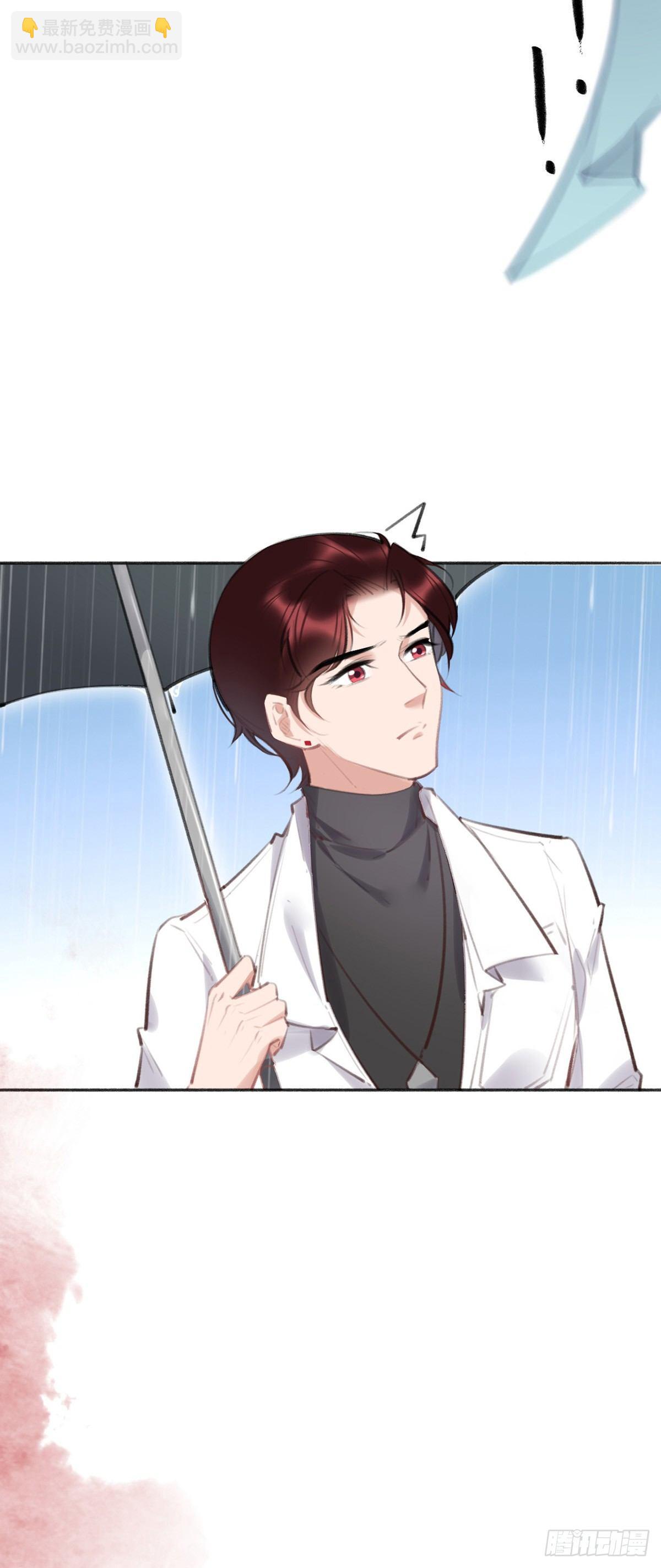芝芝死了29