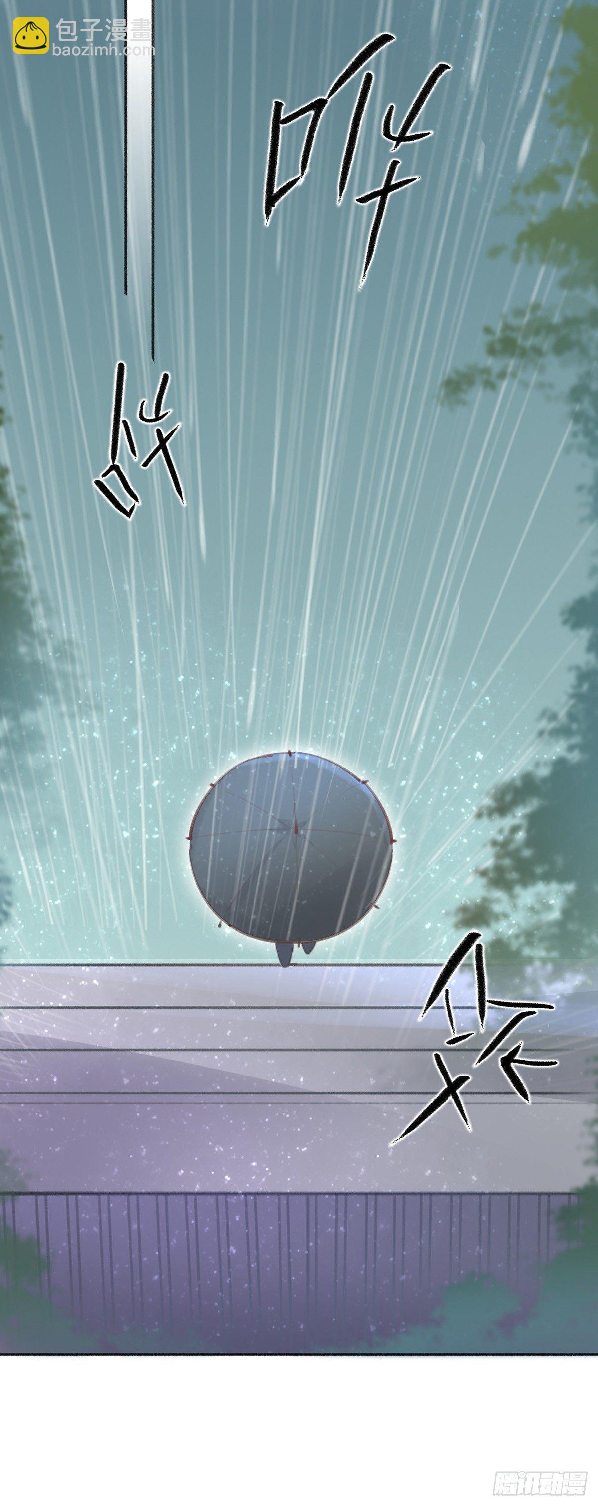 芝芝死了32