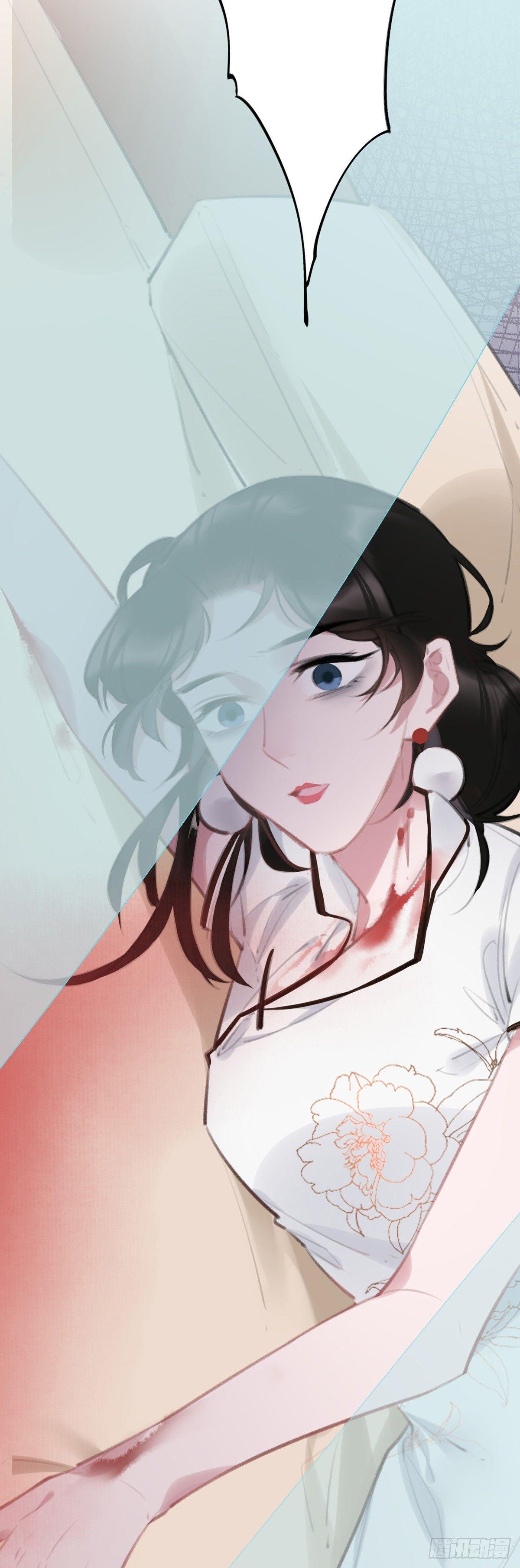 芝芝死了36