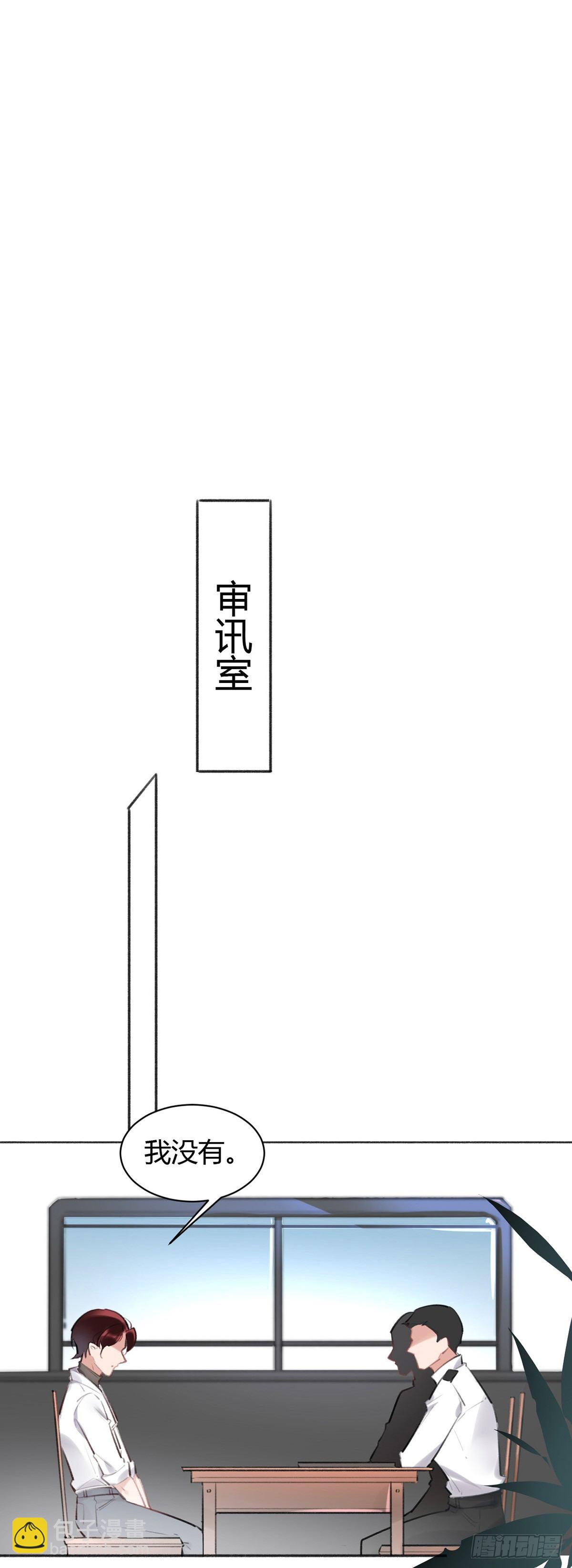 芝芝死了47