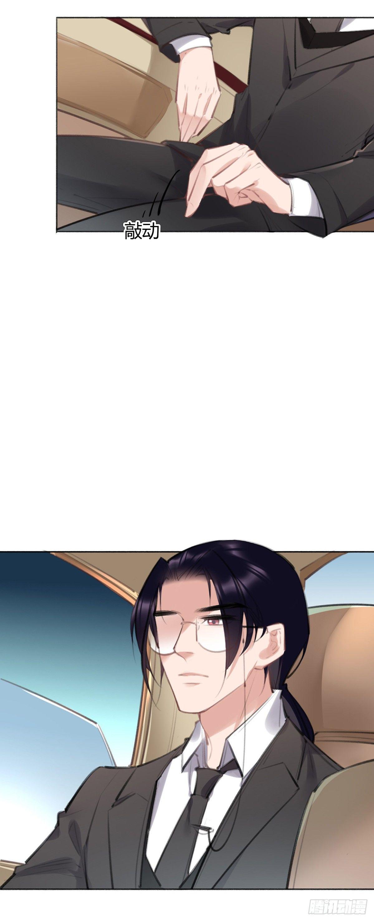 芝芝死了5