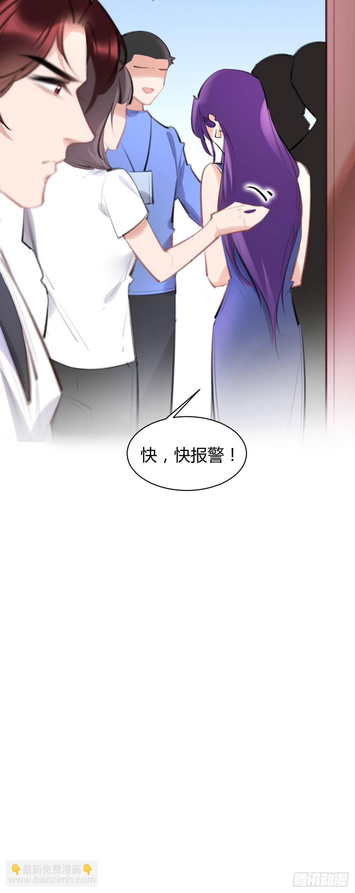 芝芝死了50