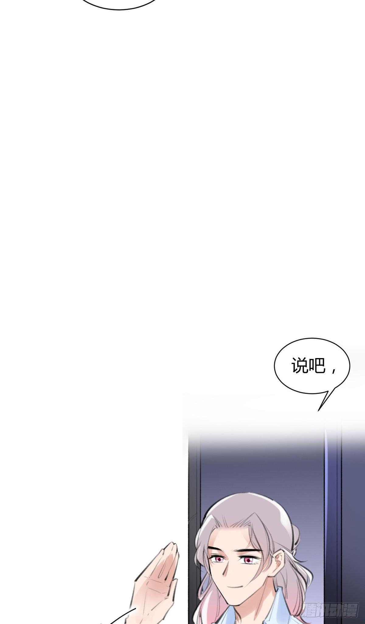 芝芝死了55