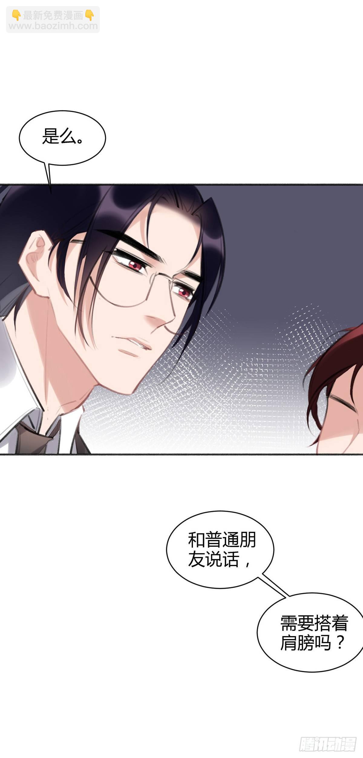 芝芝死了9