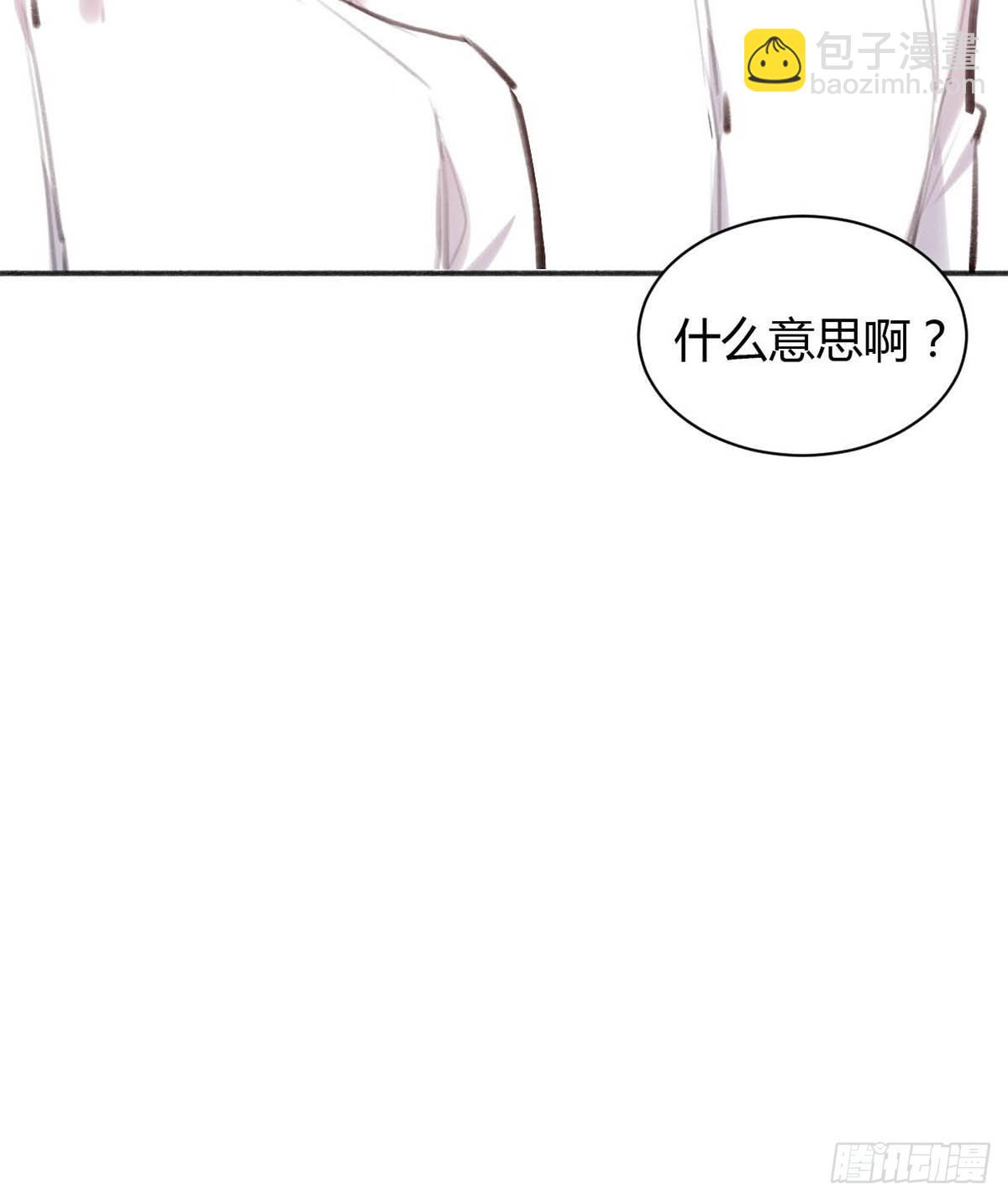 你在干嘛10