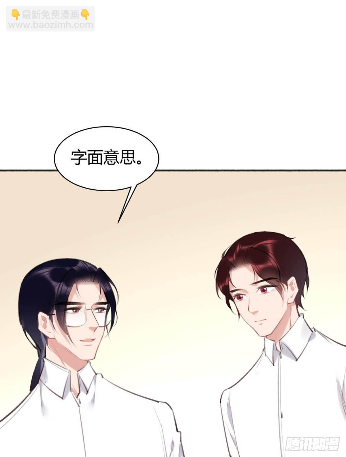 你在干嘛11