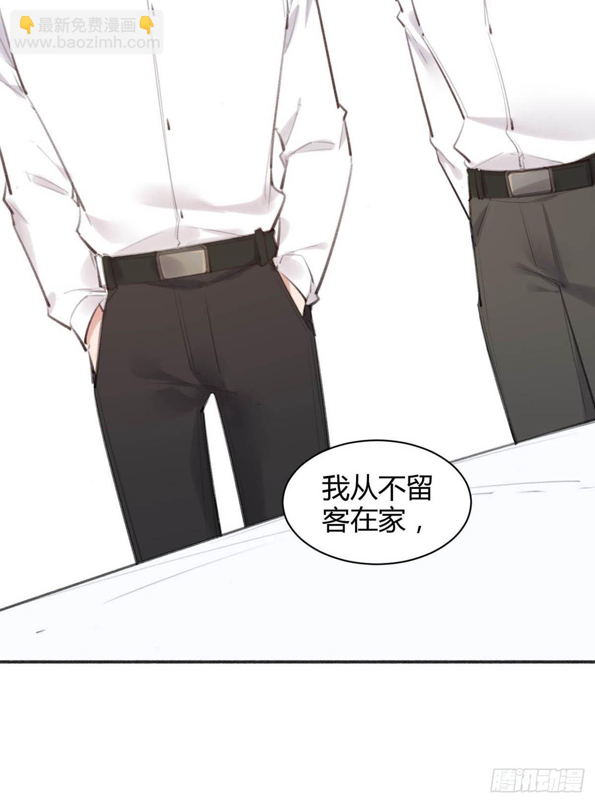 你在干嘛12