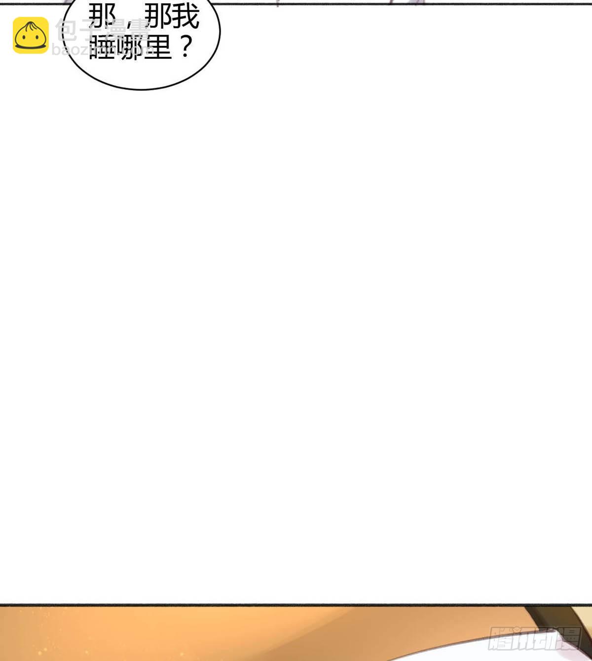你在干嘛15