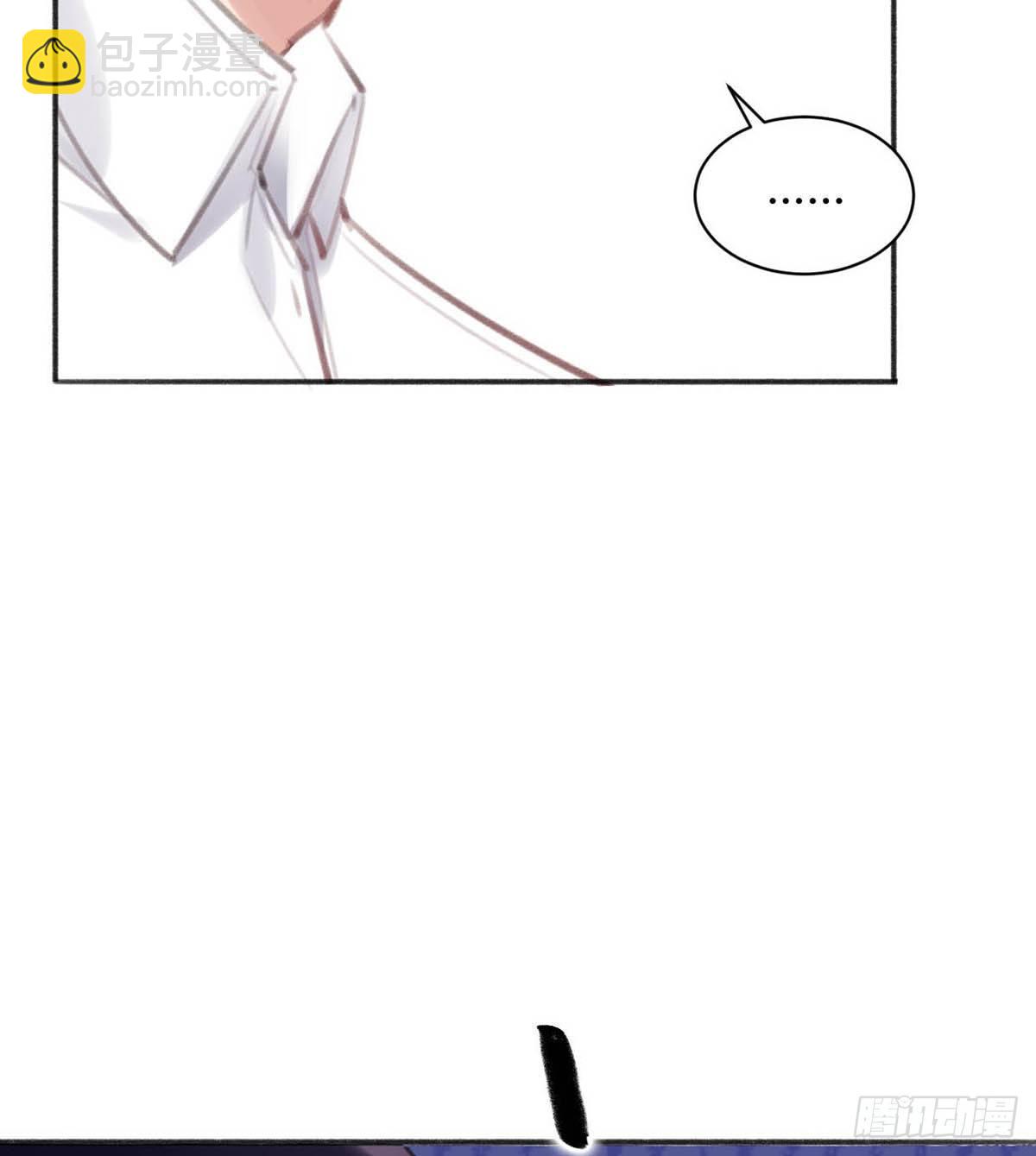 你在干嘛20