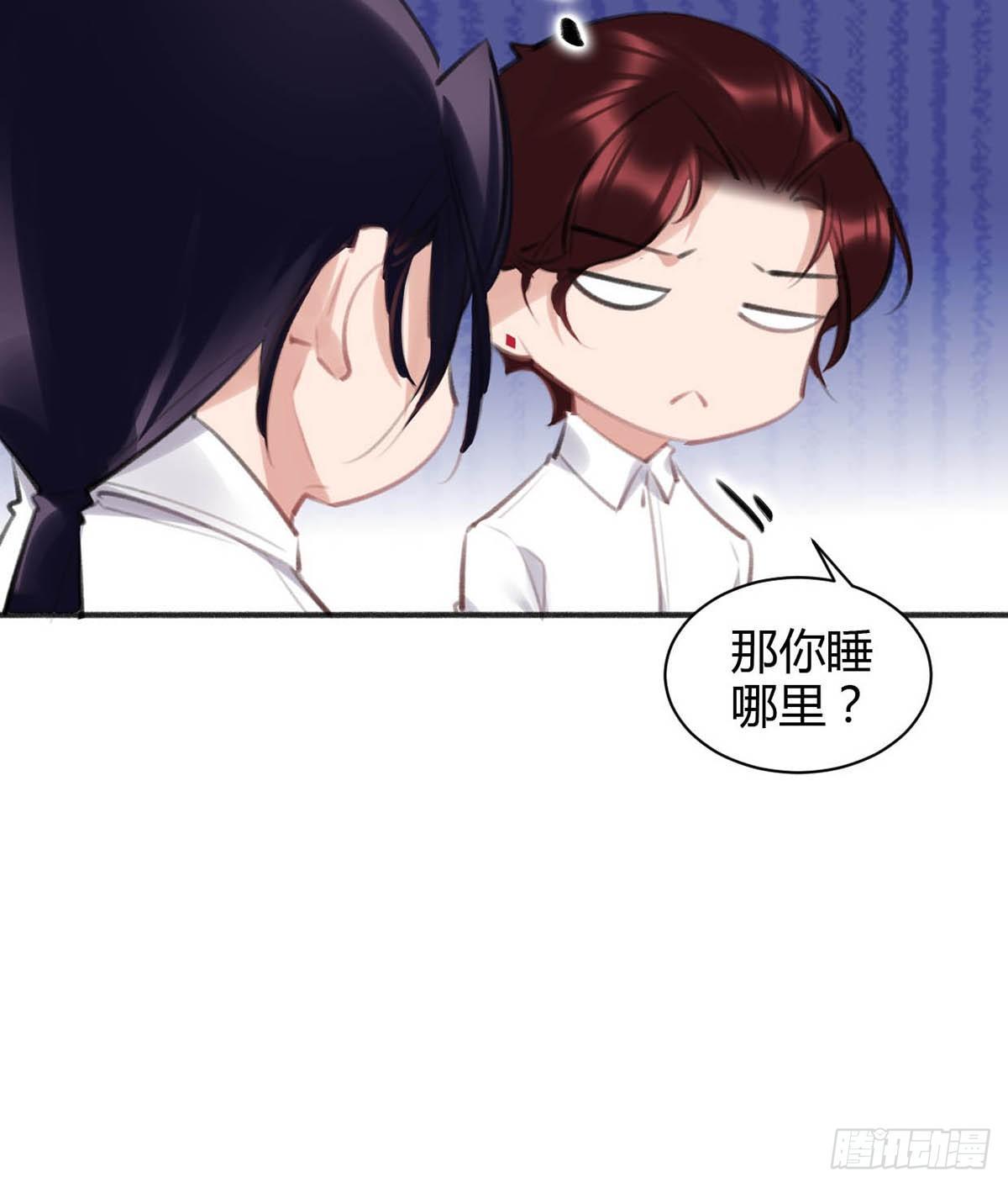你在干嘛21