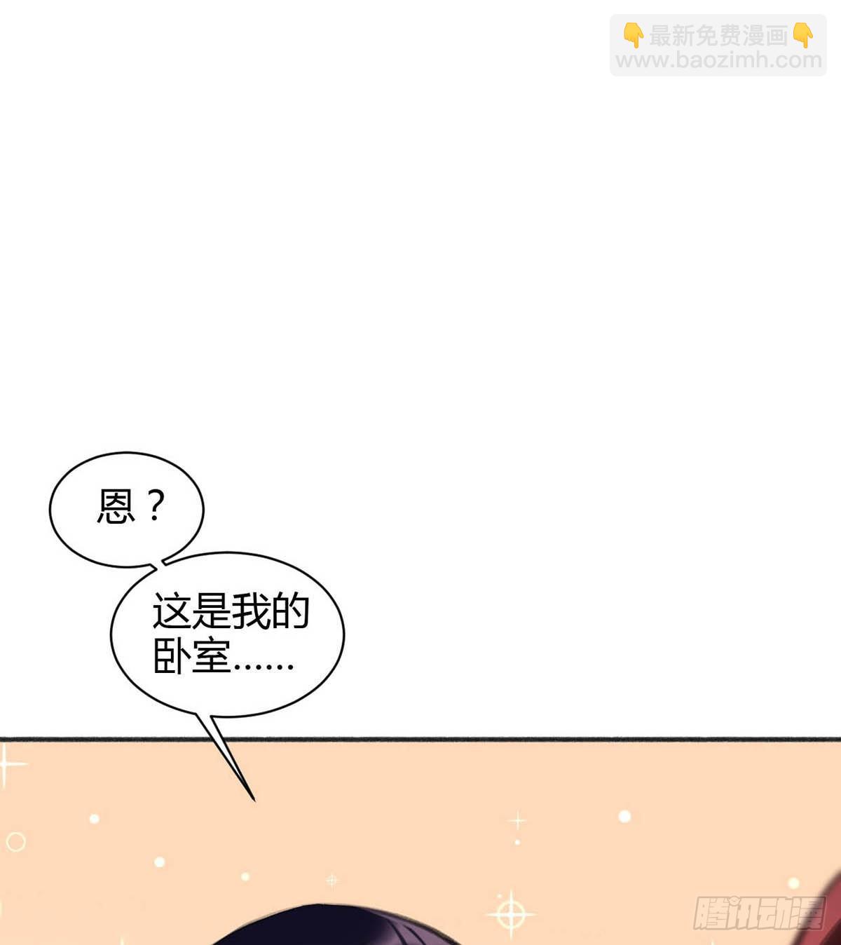 你在干嘛22