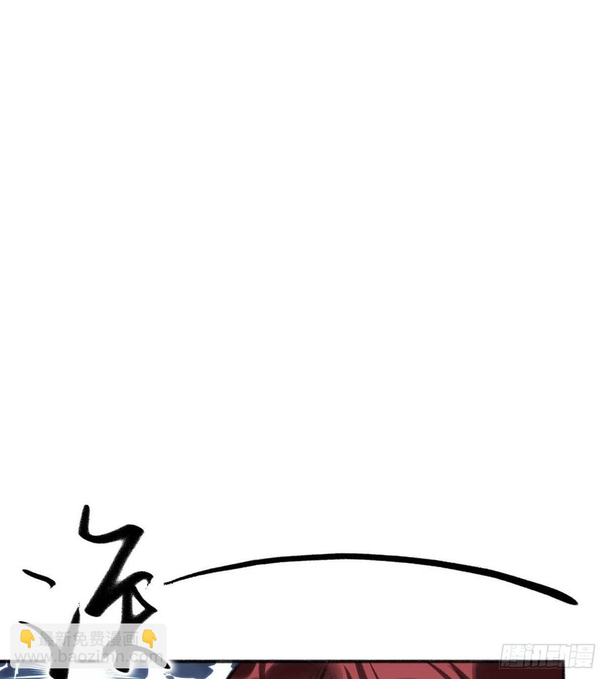 你在干嘛24