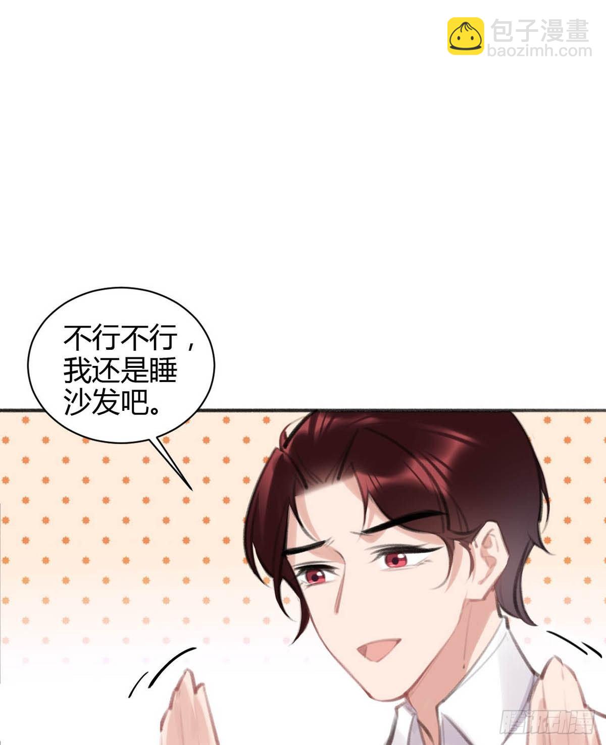 你在干嘛26