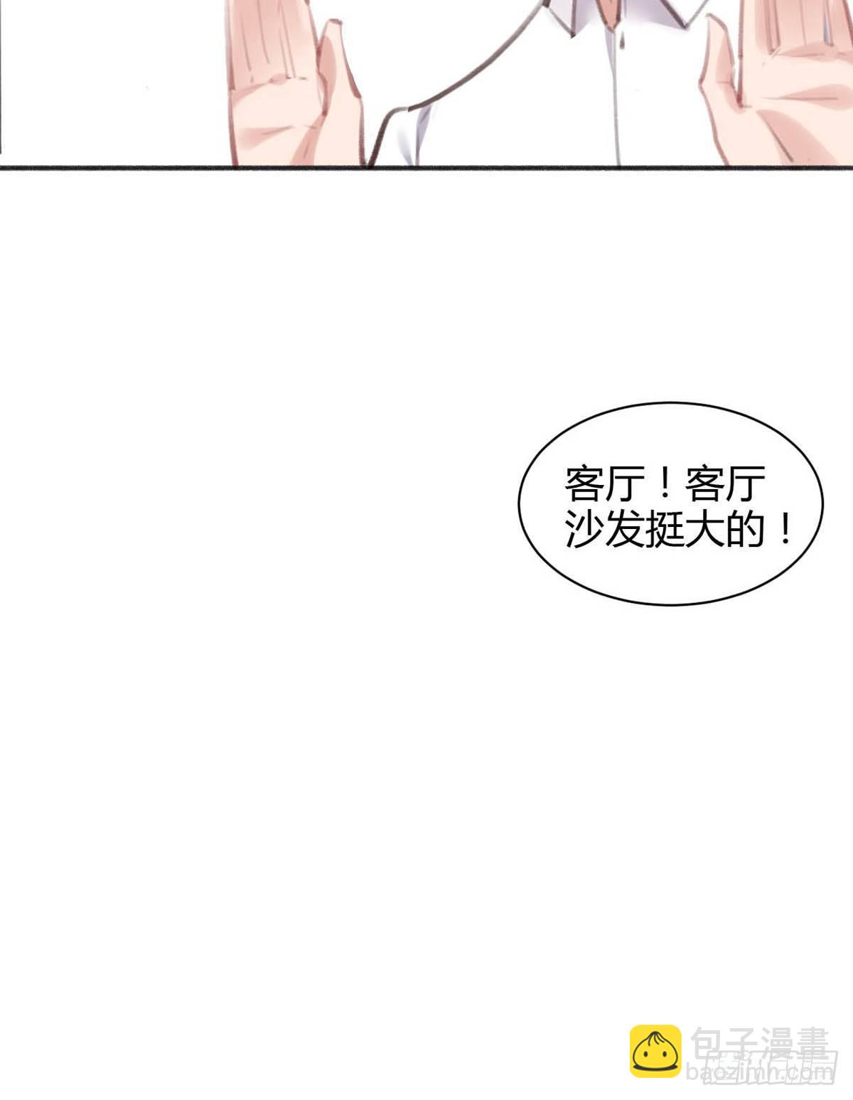 你在干嘛27