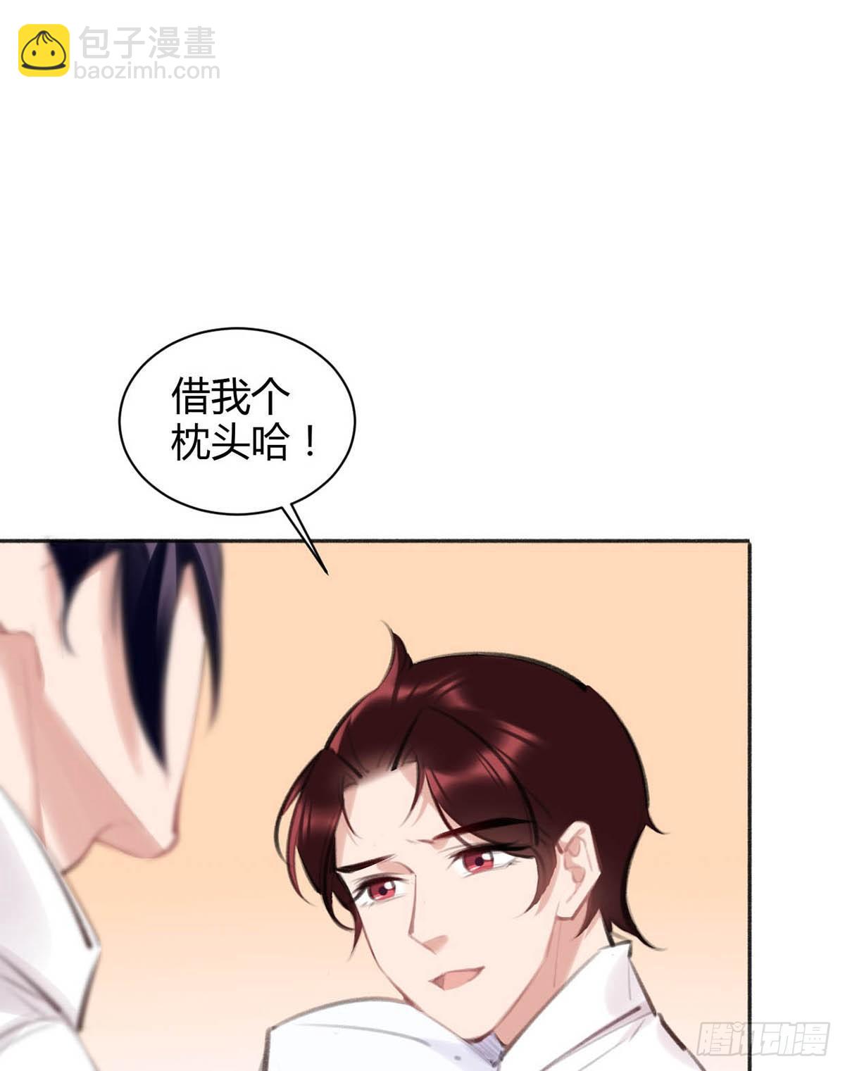 你在干嘛28