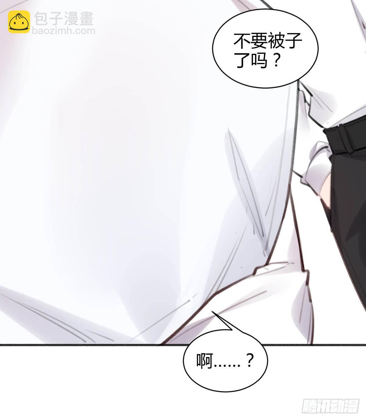 你在干嘛31