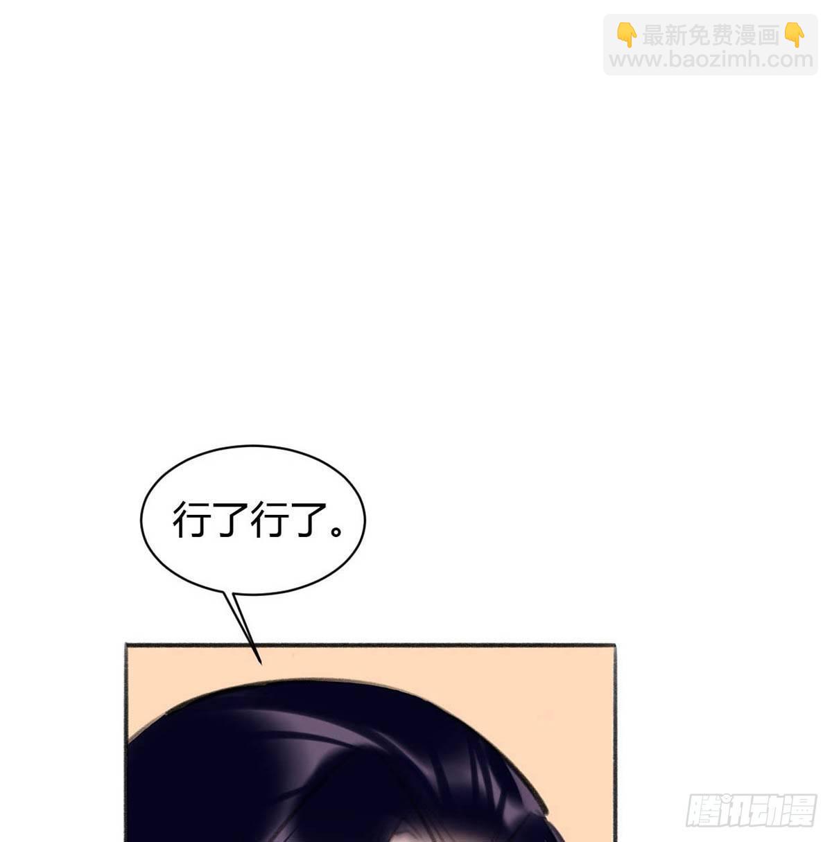 你在干嘛34