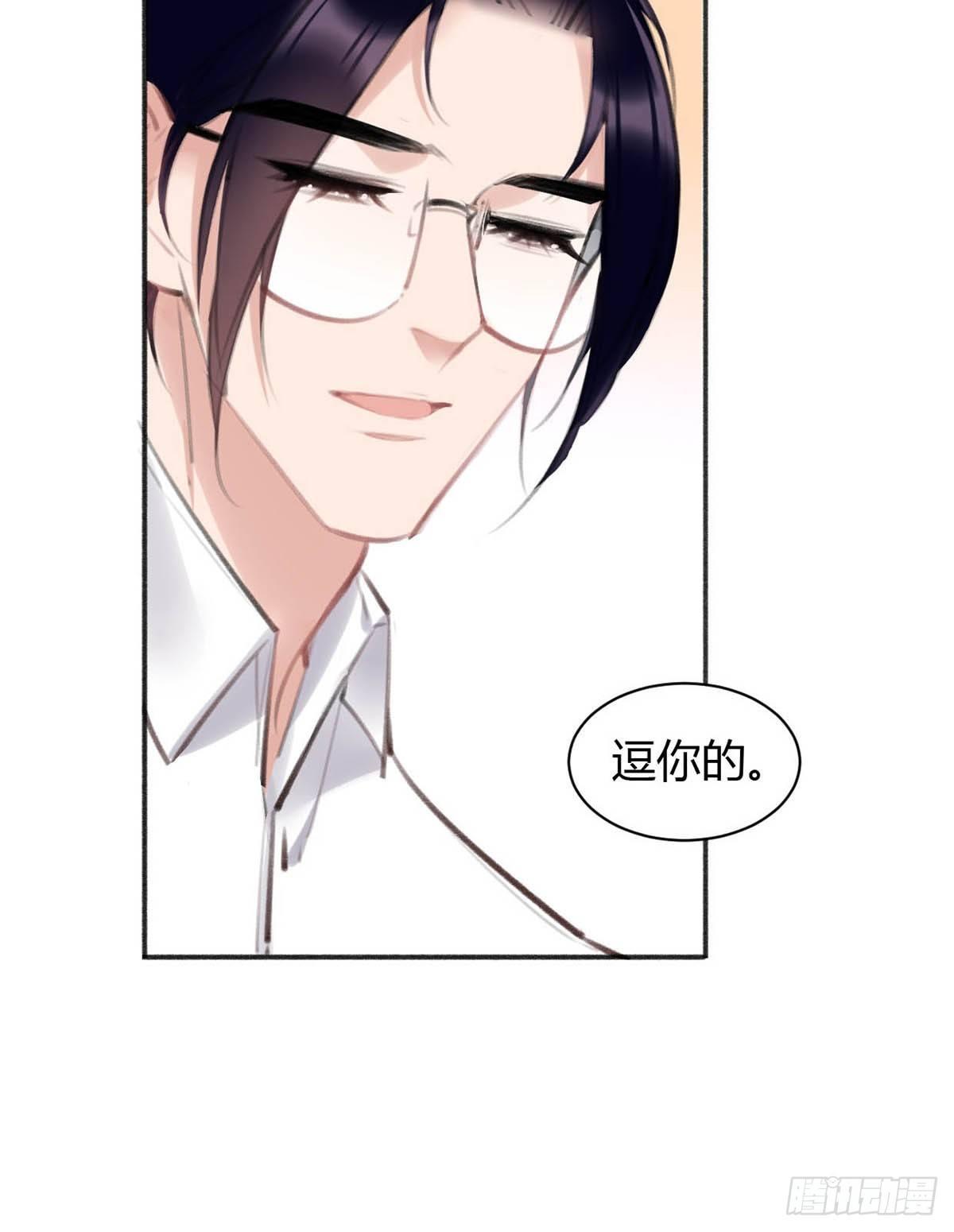 你在干嘛35