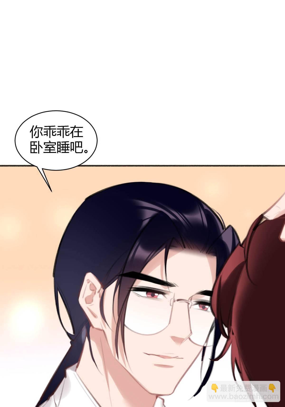 你在干嘛39
