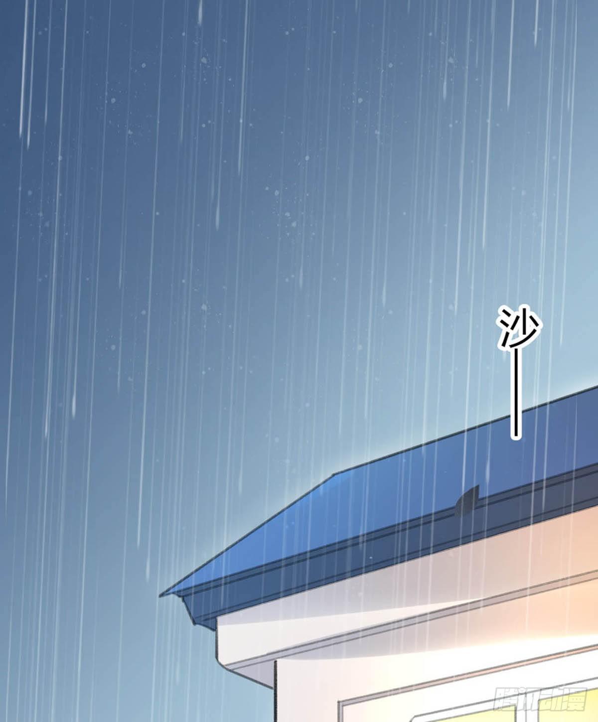 你在干嘛4