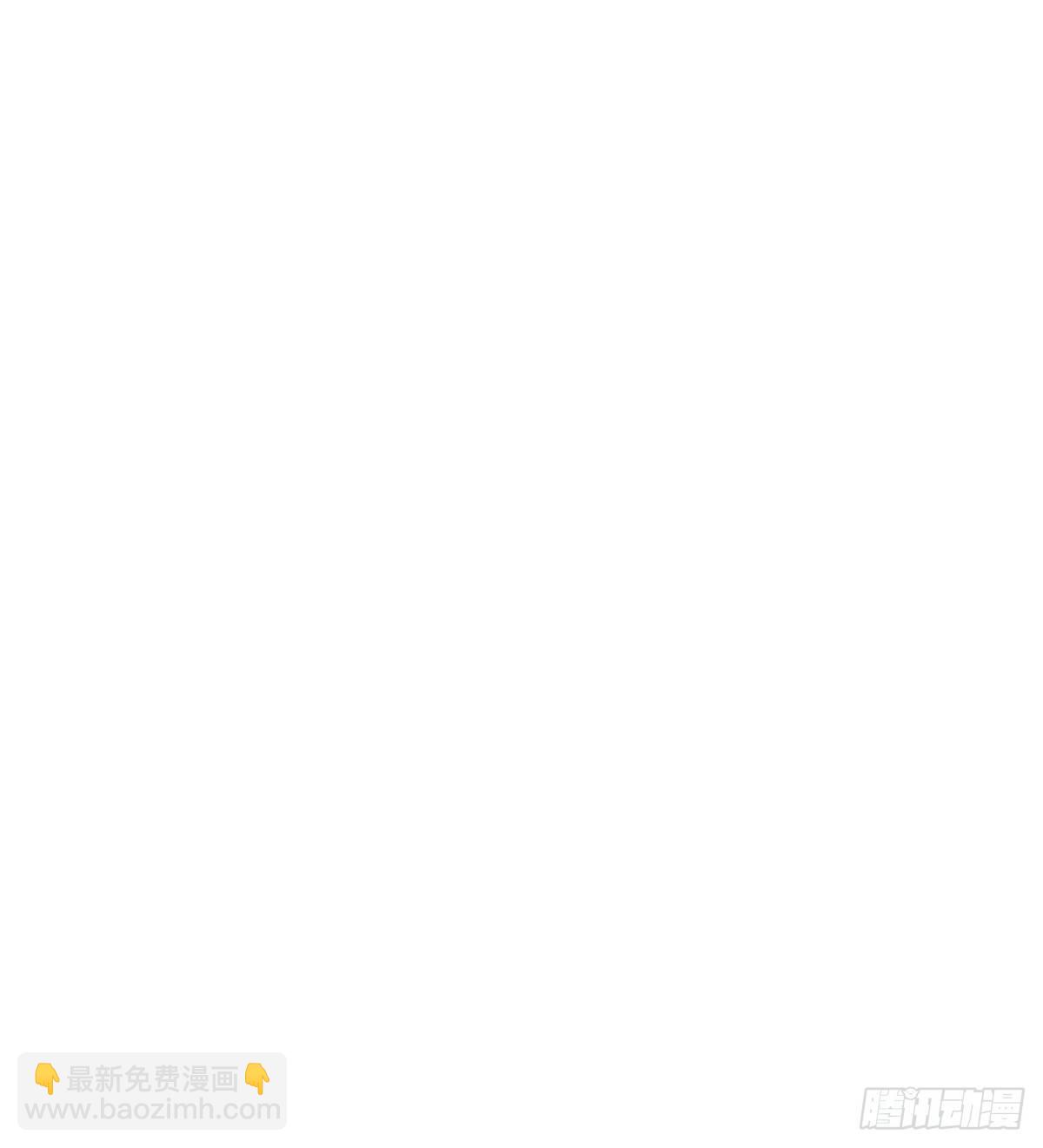 你在干嘛43