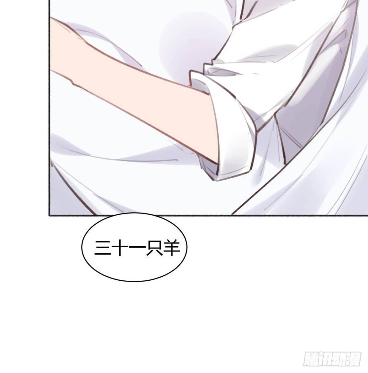 你在干嘛51