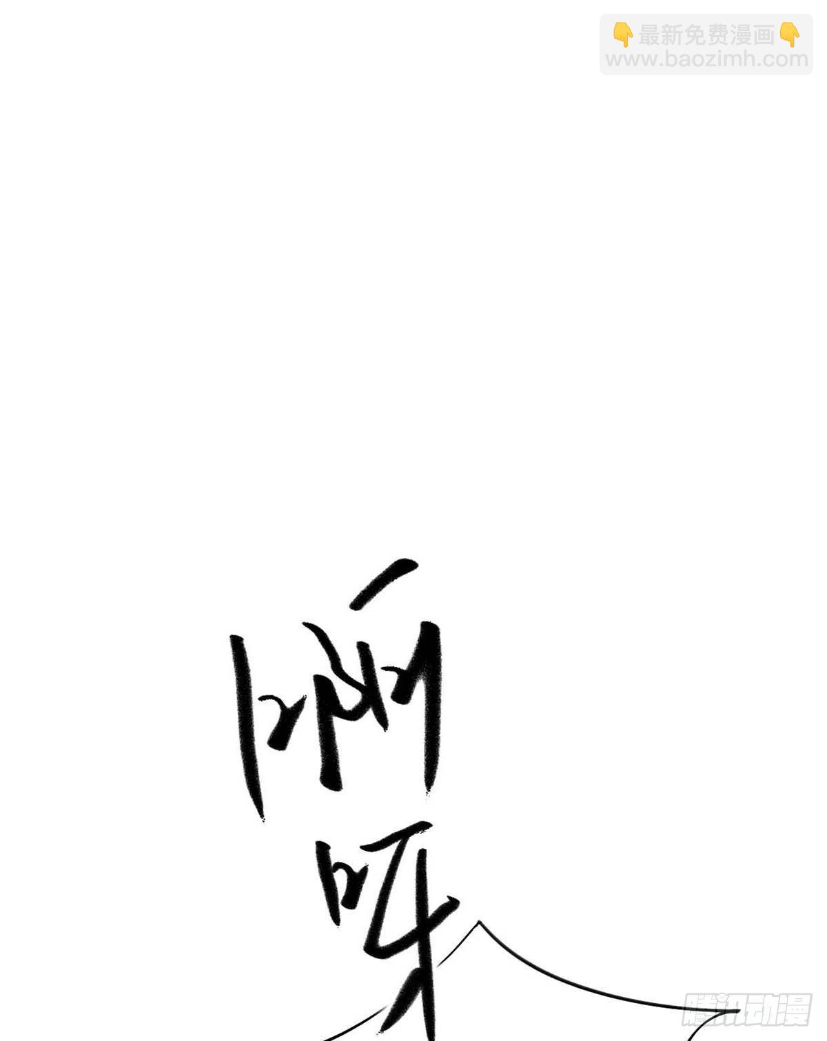你在干嘛56