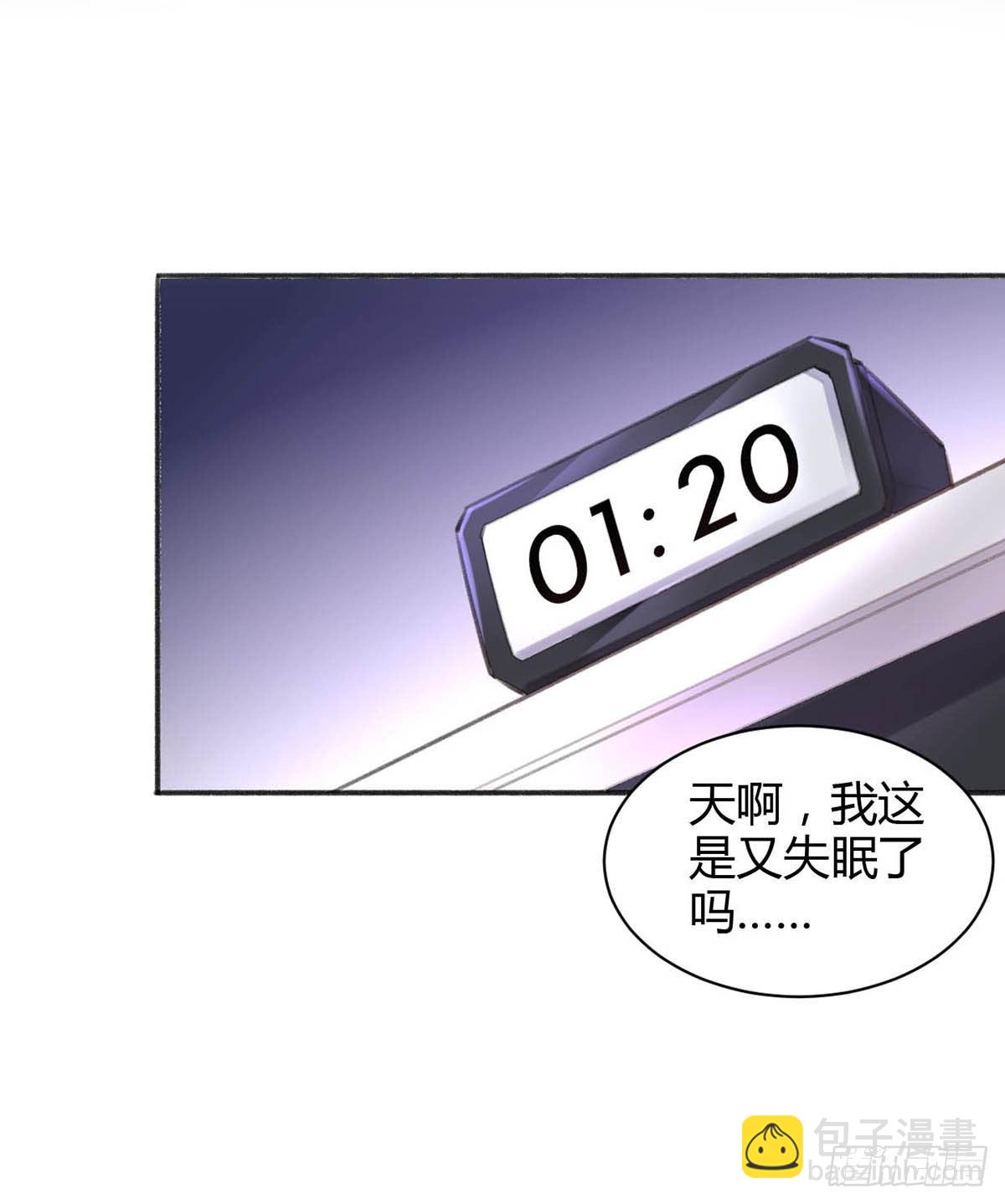 你在干嘛59