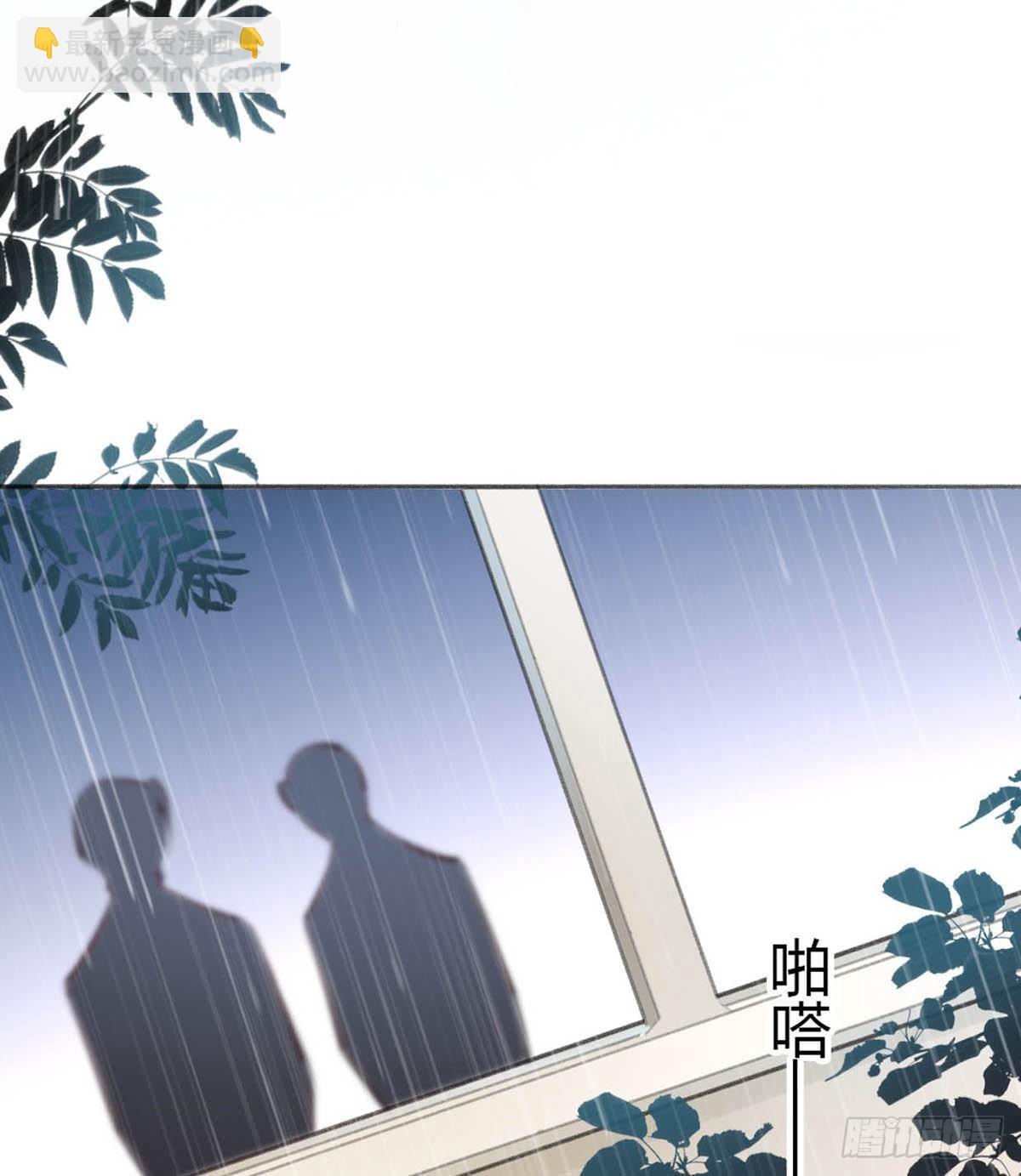 你在干嘛6