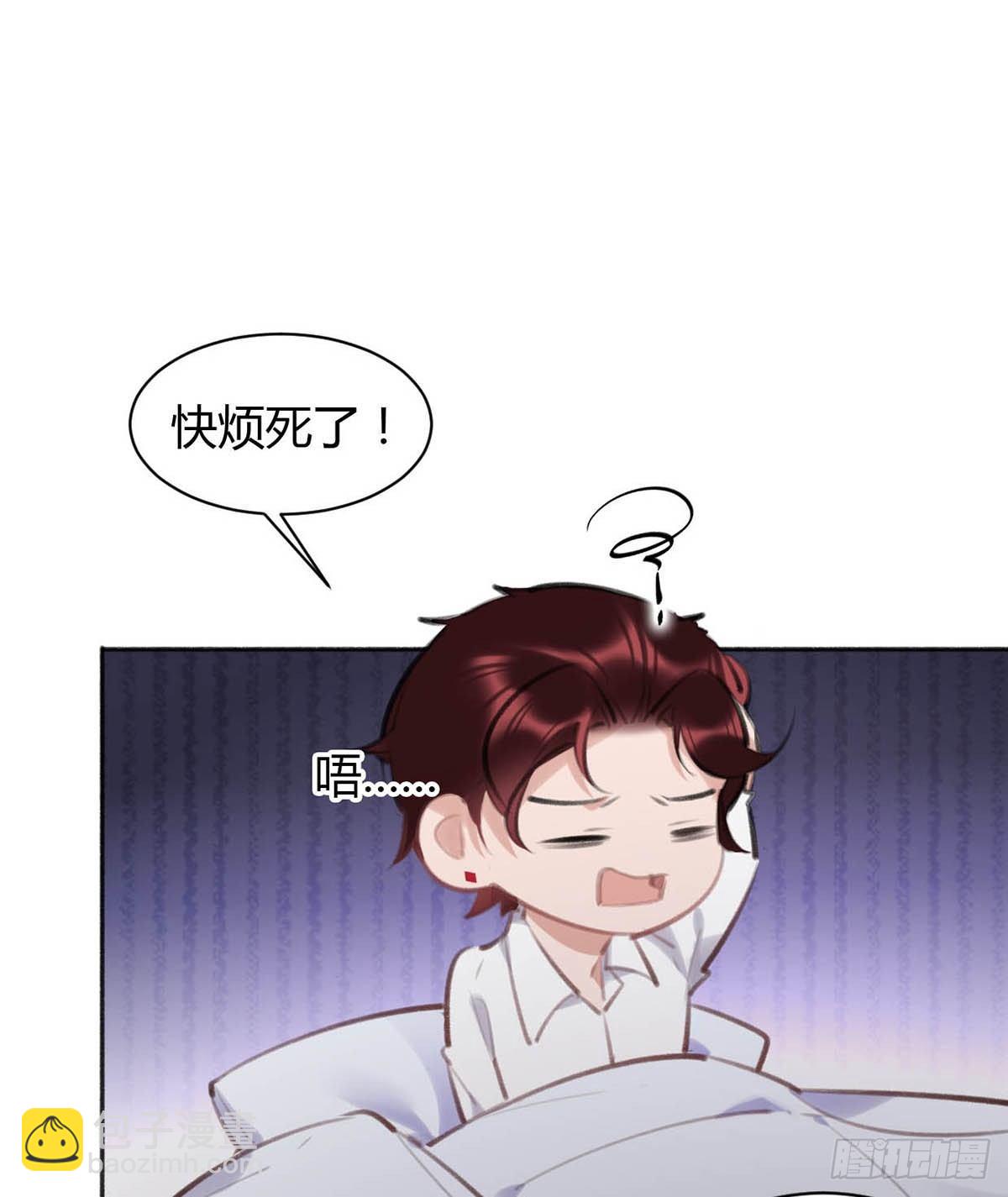 你在干嘛60