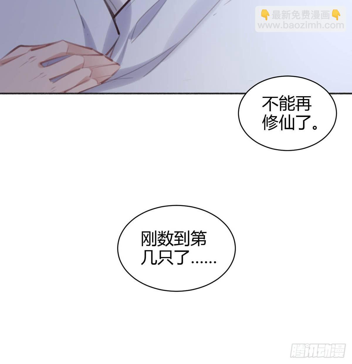 你在干嘛63