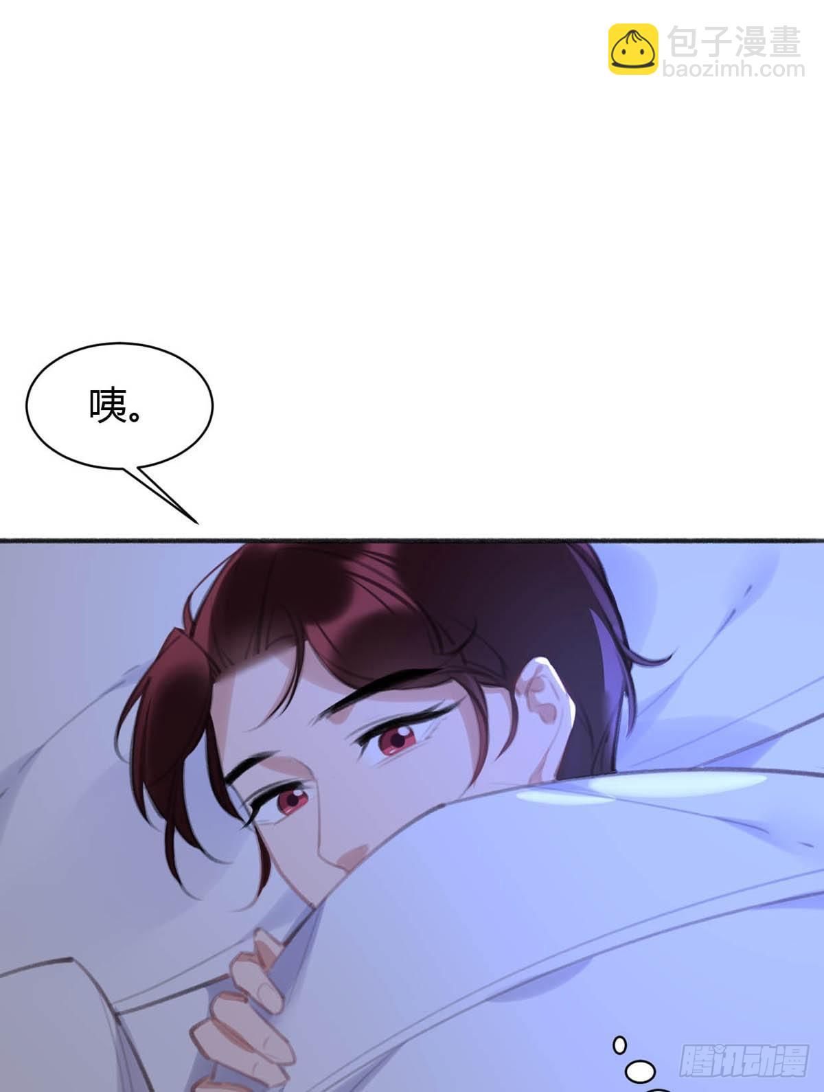 你在干嘛64