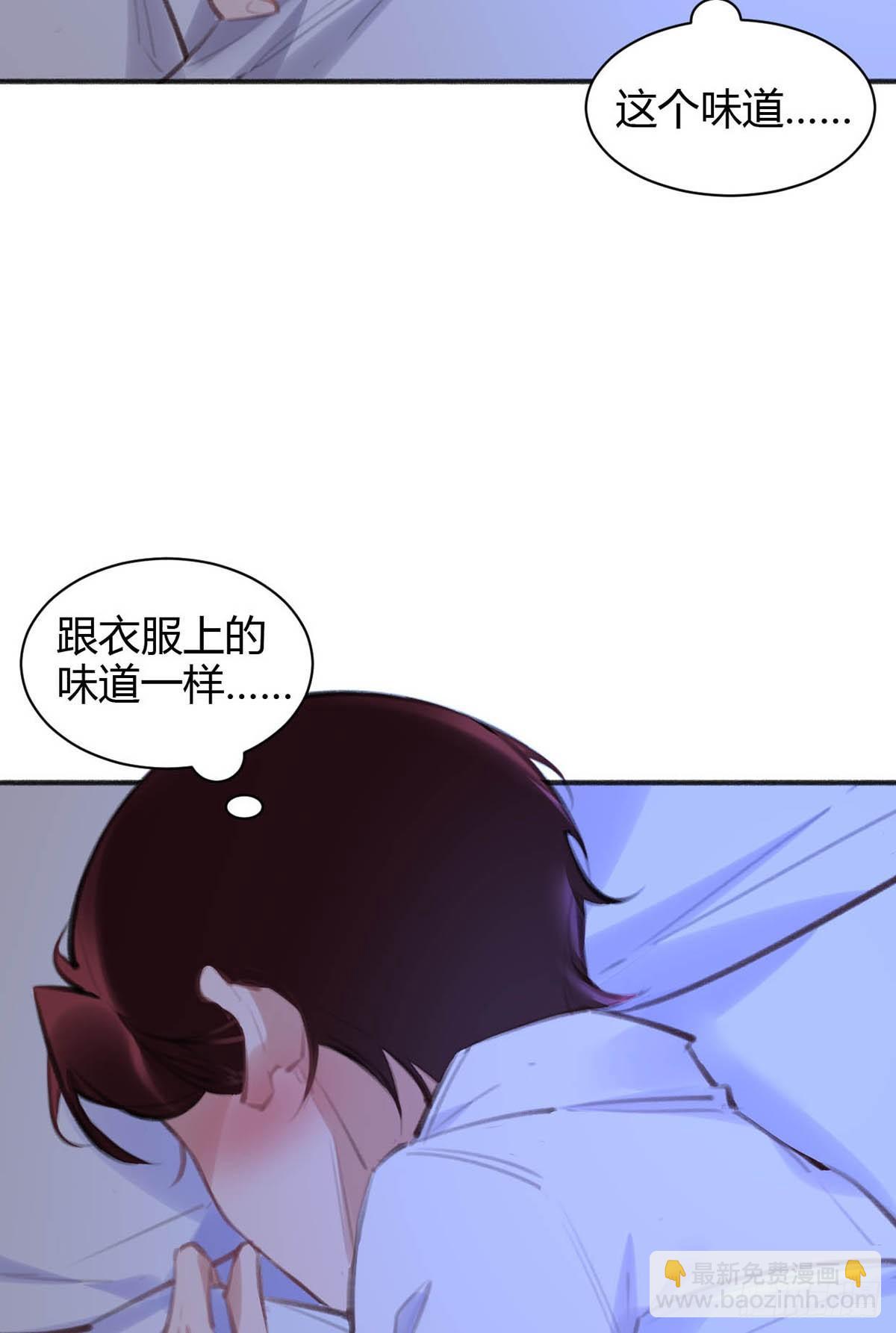 你在干嘛65