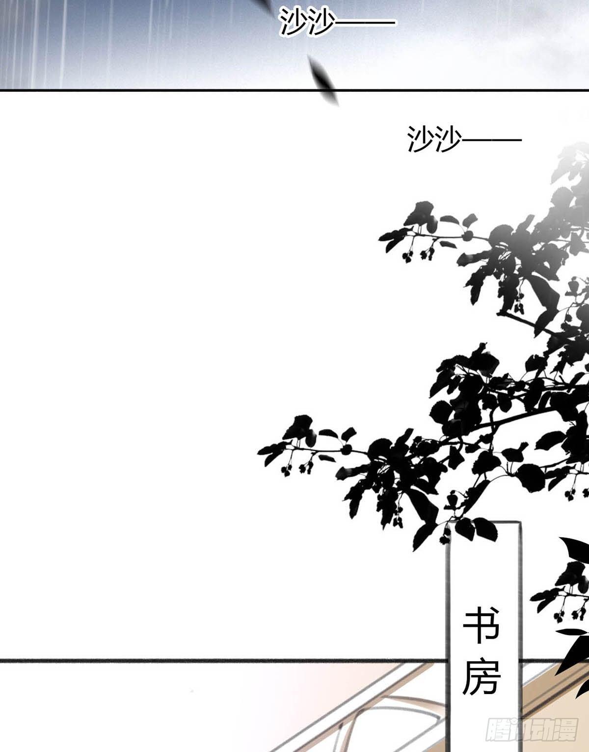 你在干嘛71
