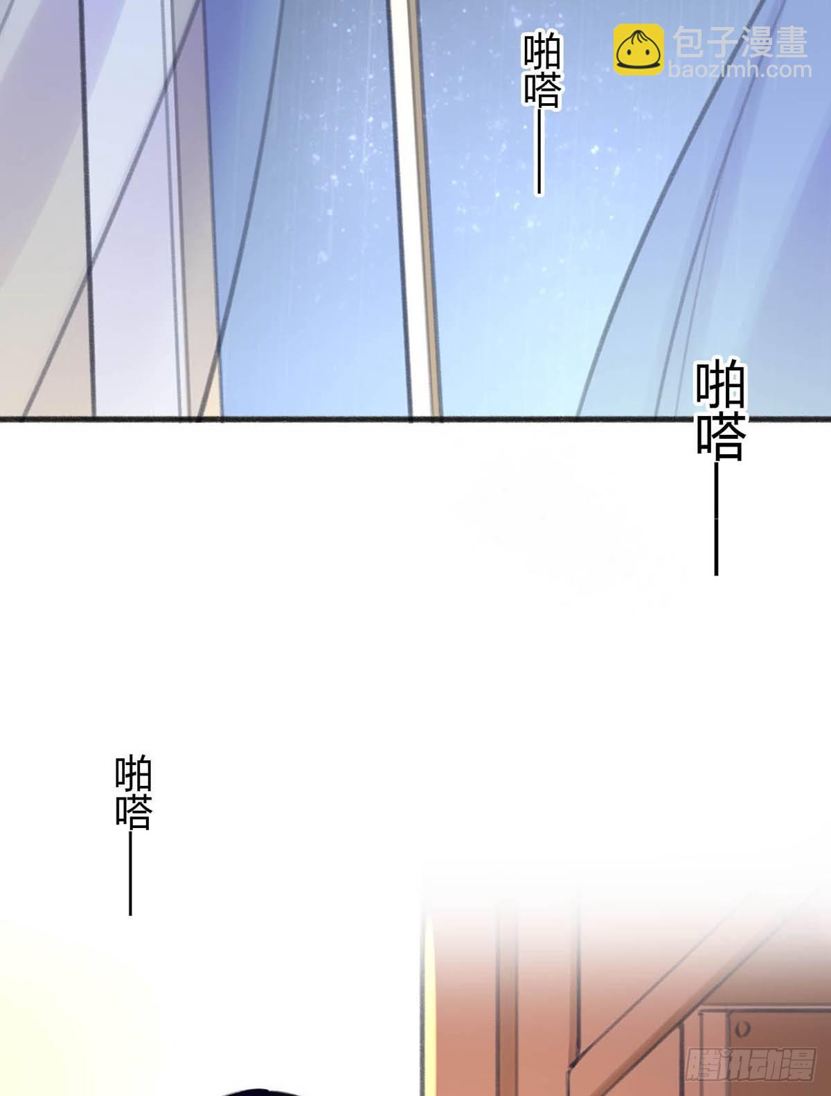 你在干嘛73