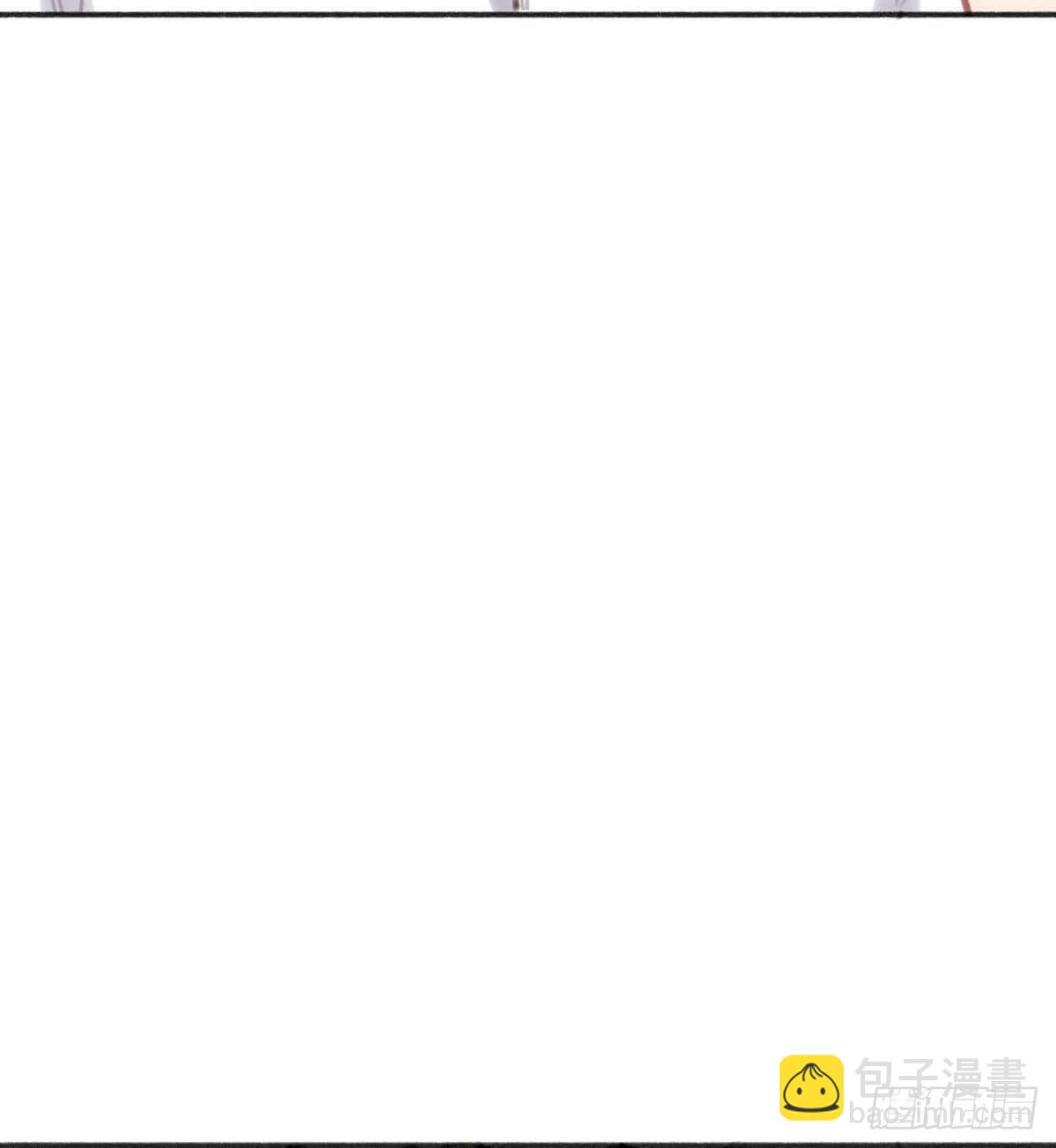 你在干嘛87