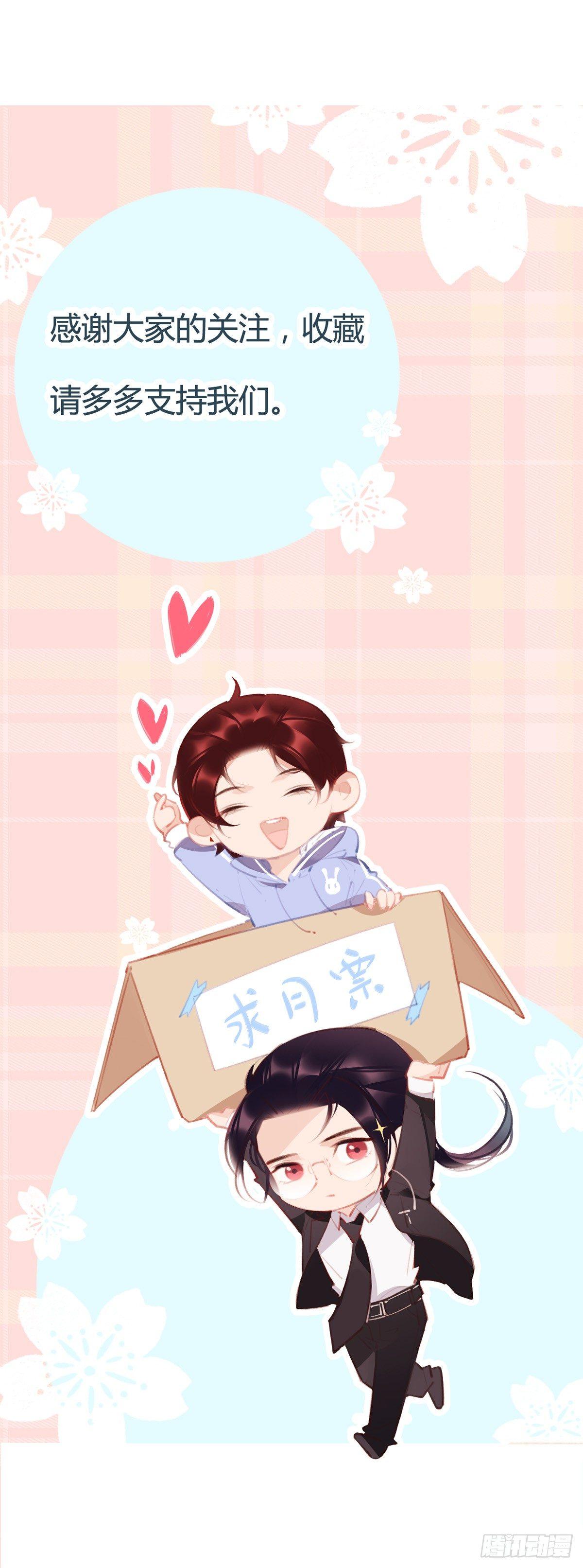 你在干嘛98