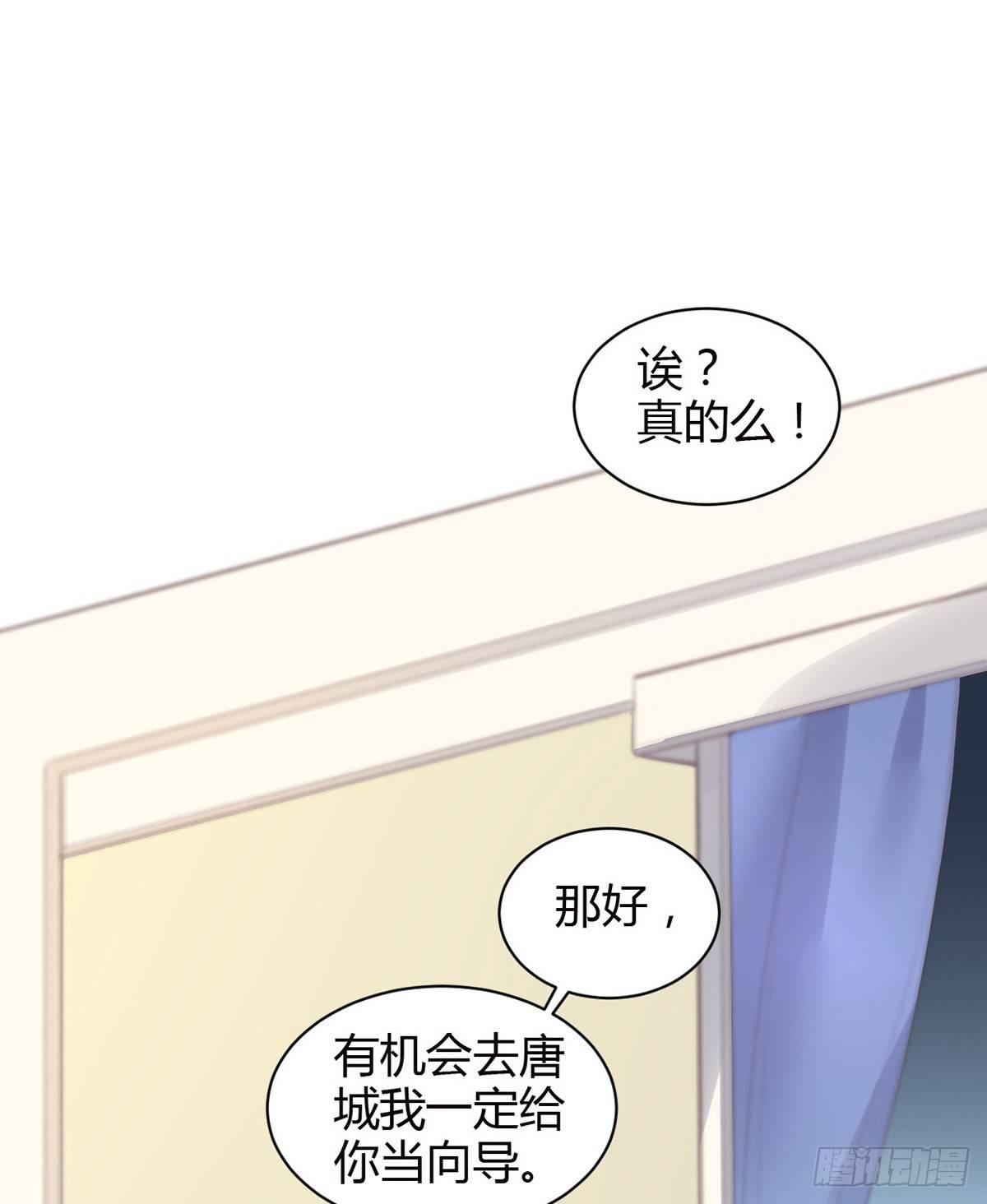 去案发现场1
