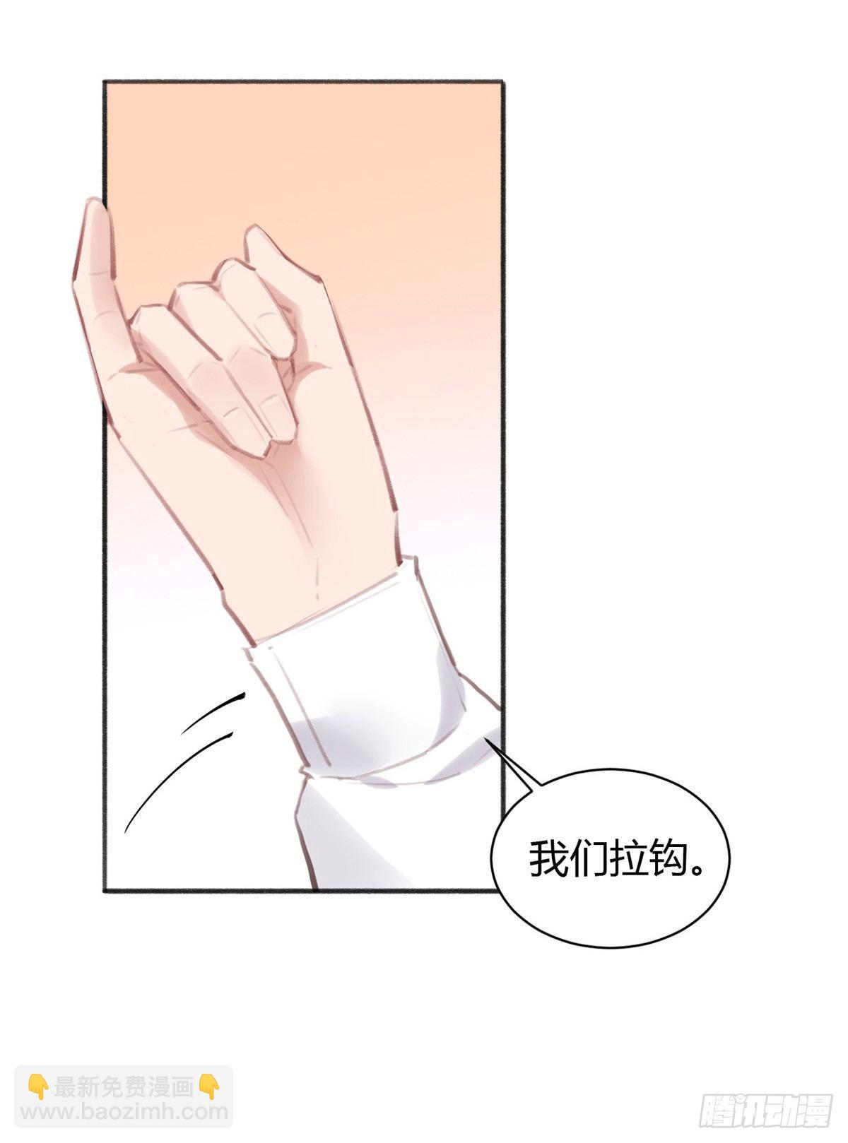 去案发现场10