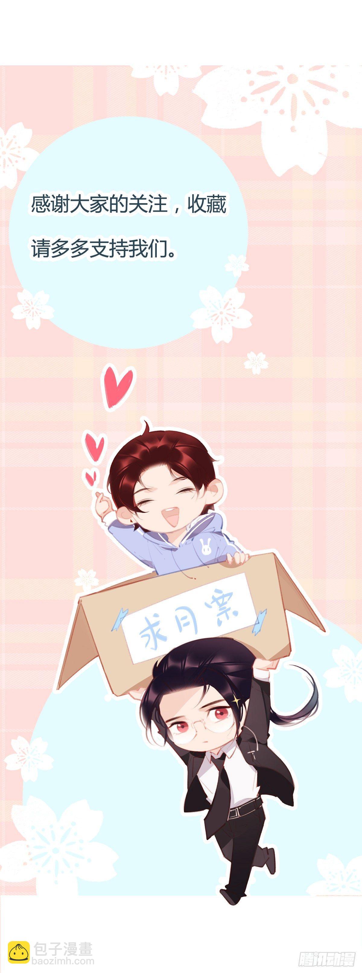 去案发现场112