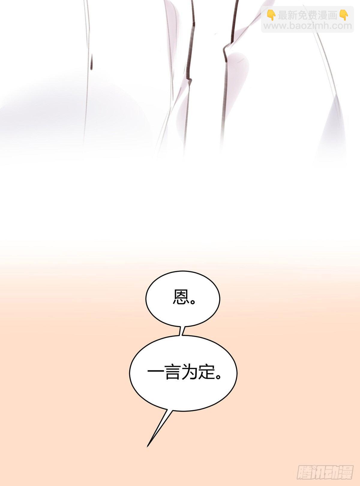 去案发现场12