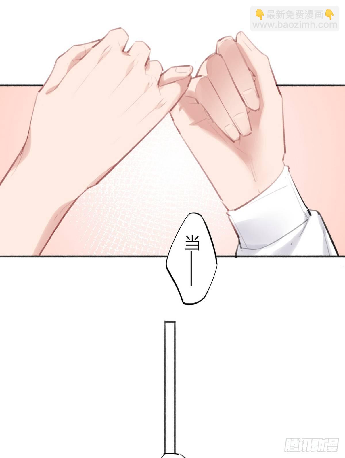 去案发现场14