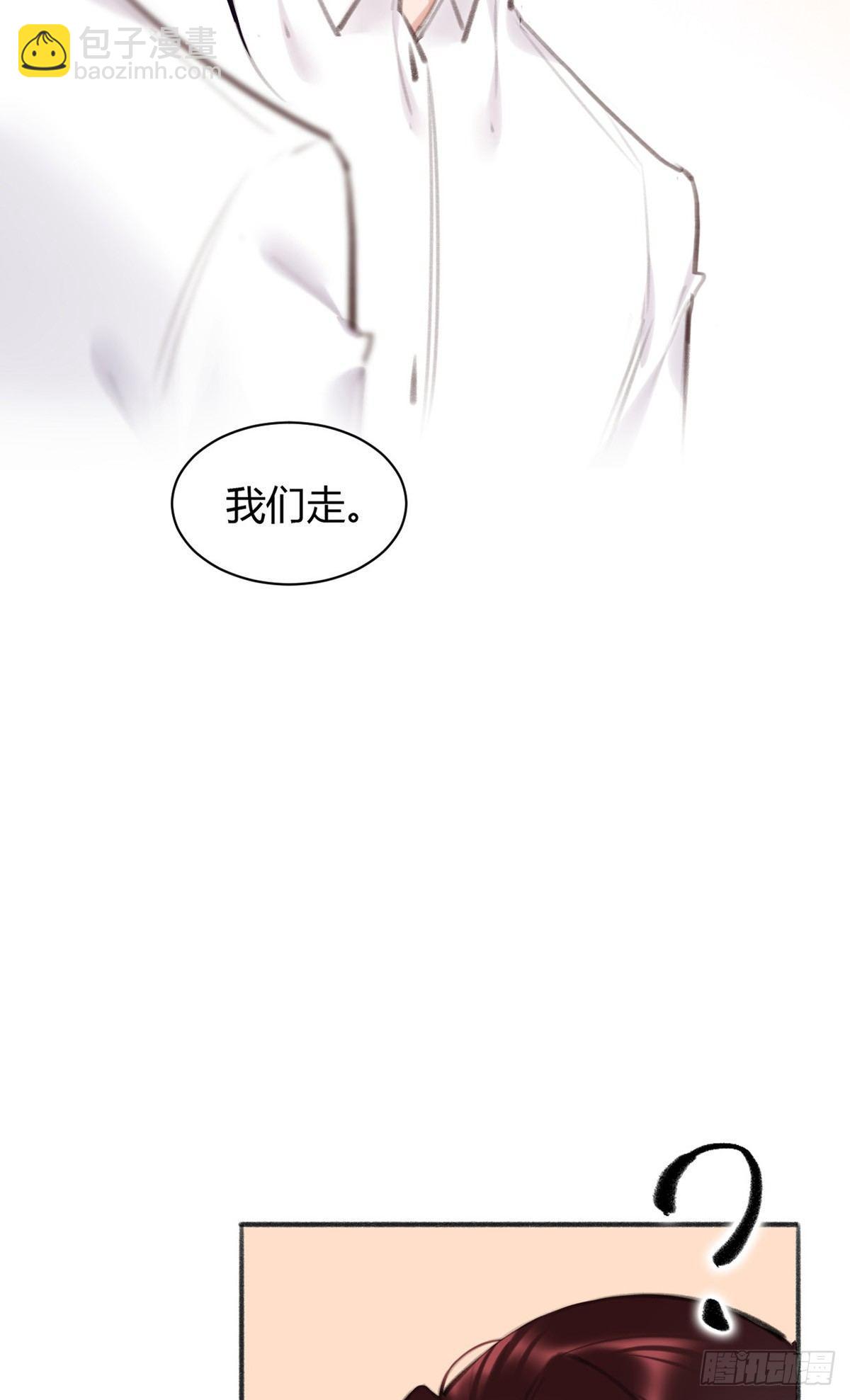 去案发现场17
