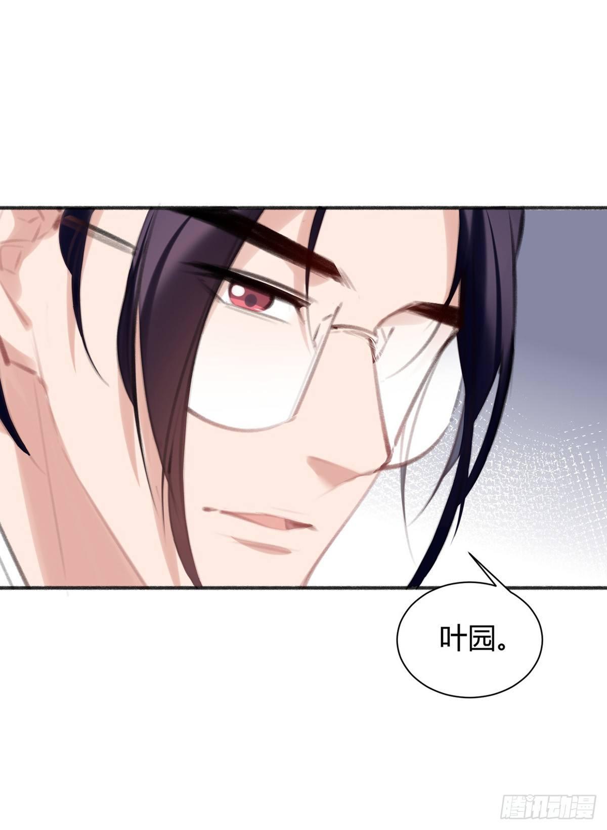 去案发现场19