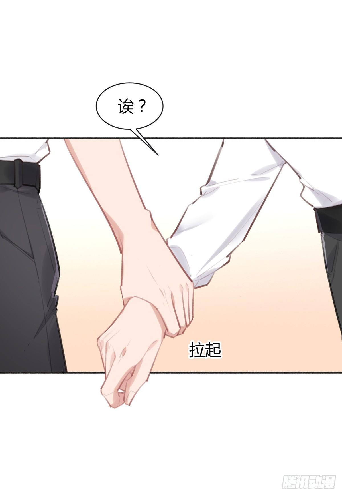 去案发现场20