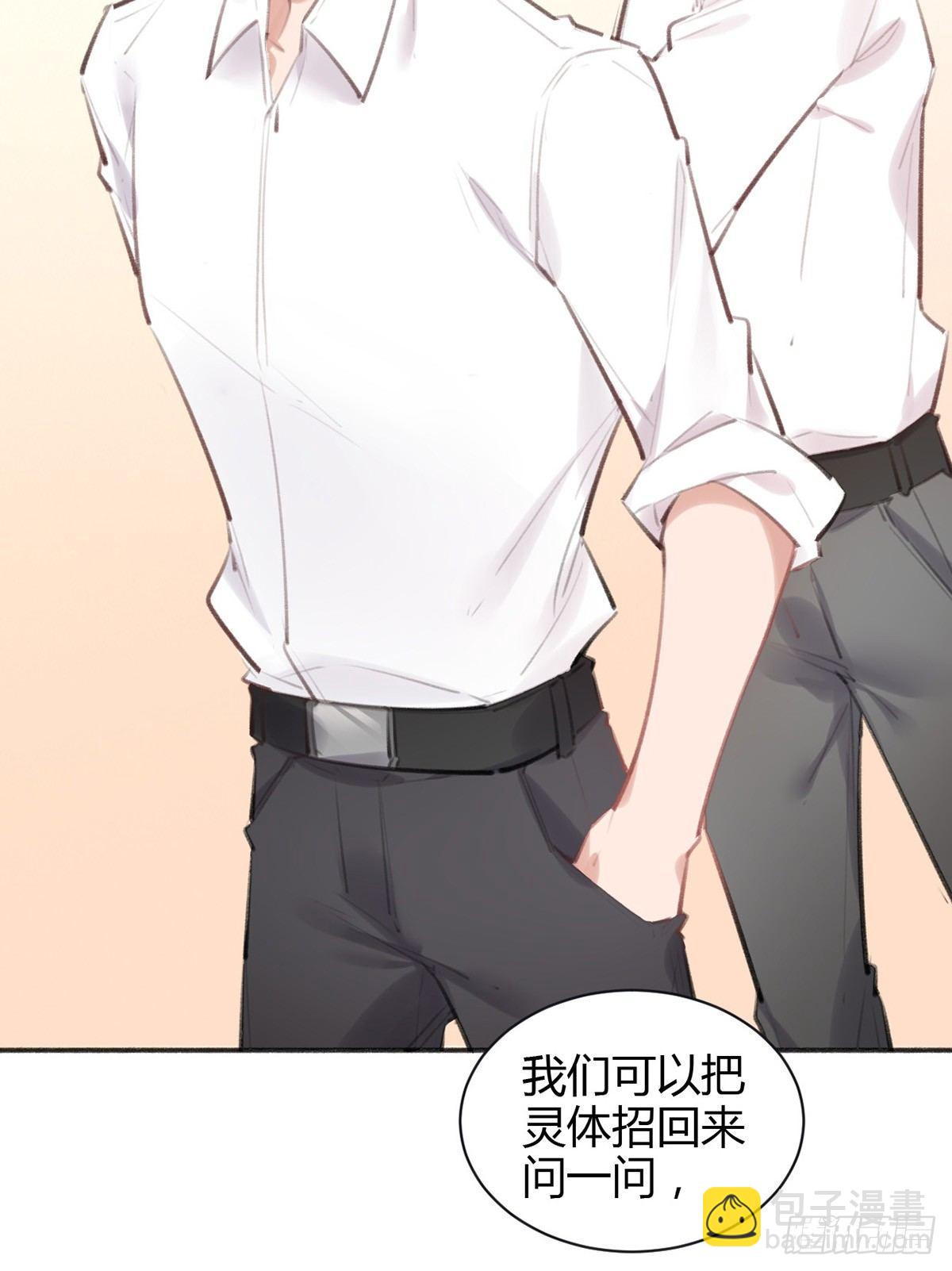 去案发现场22