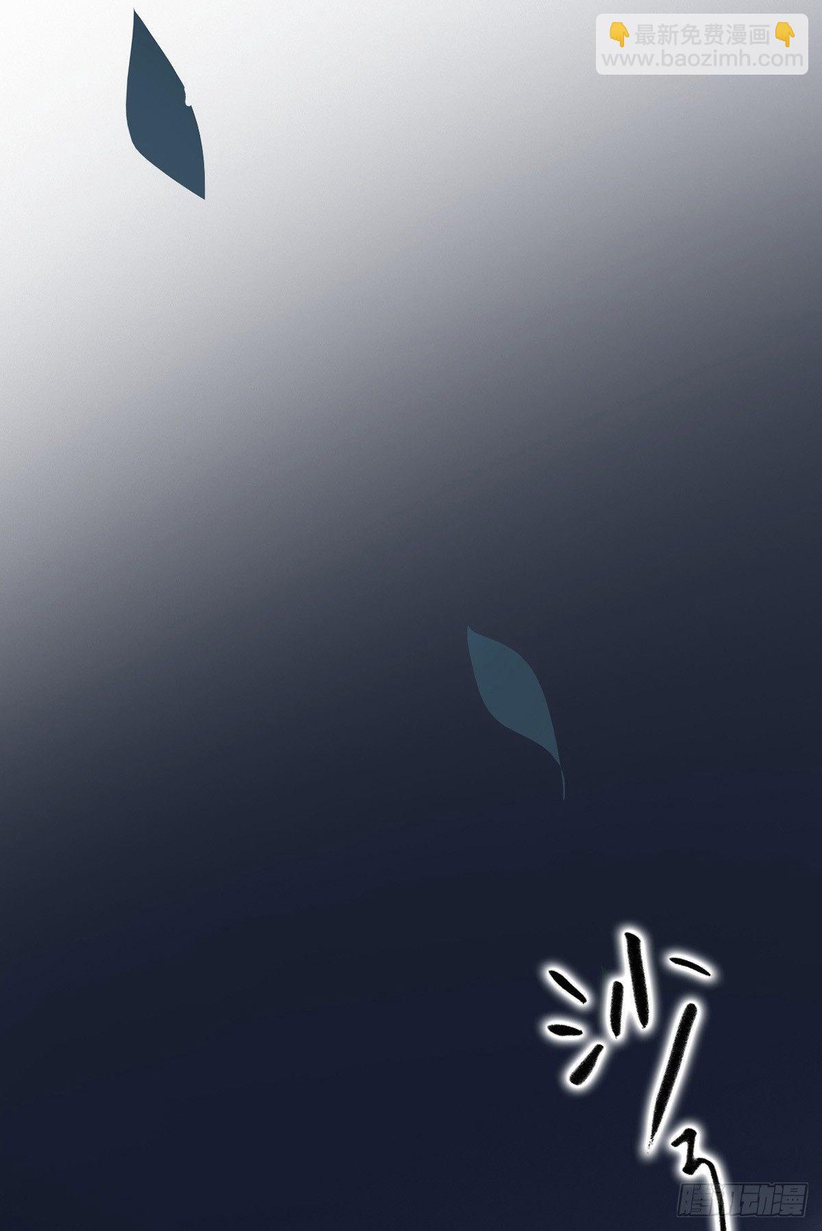 去案发现场27
