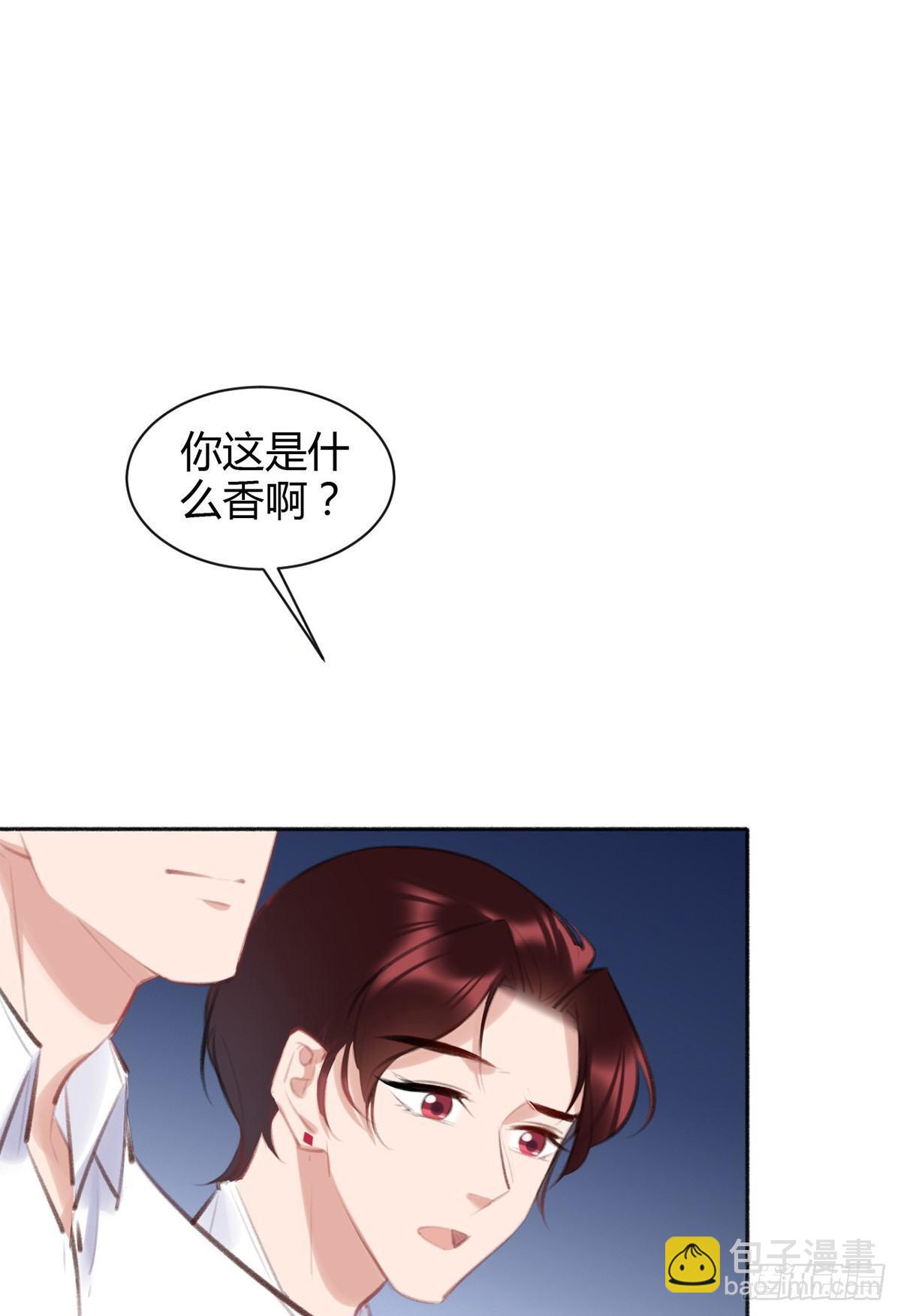 去案发现场31